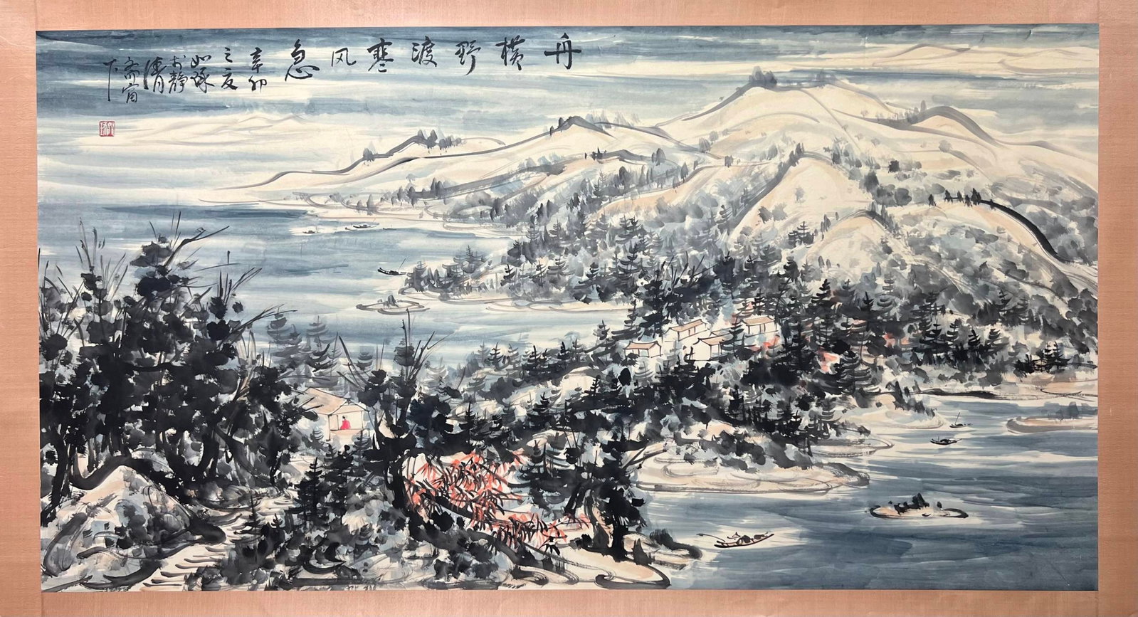 A Chinese Ink Painting of Landscape on Paper: A Chinese Ink Painting of Landscape on Paper,Cui Ruzhuo,Size:37.8inx70.9in 一幅中国水墨山水画,崔如琢