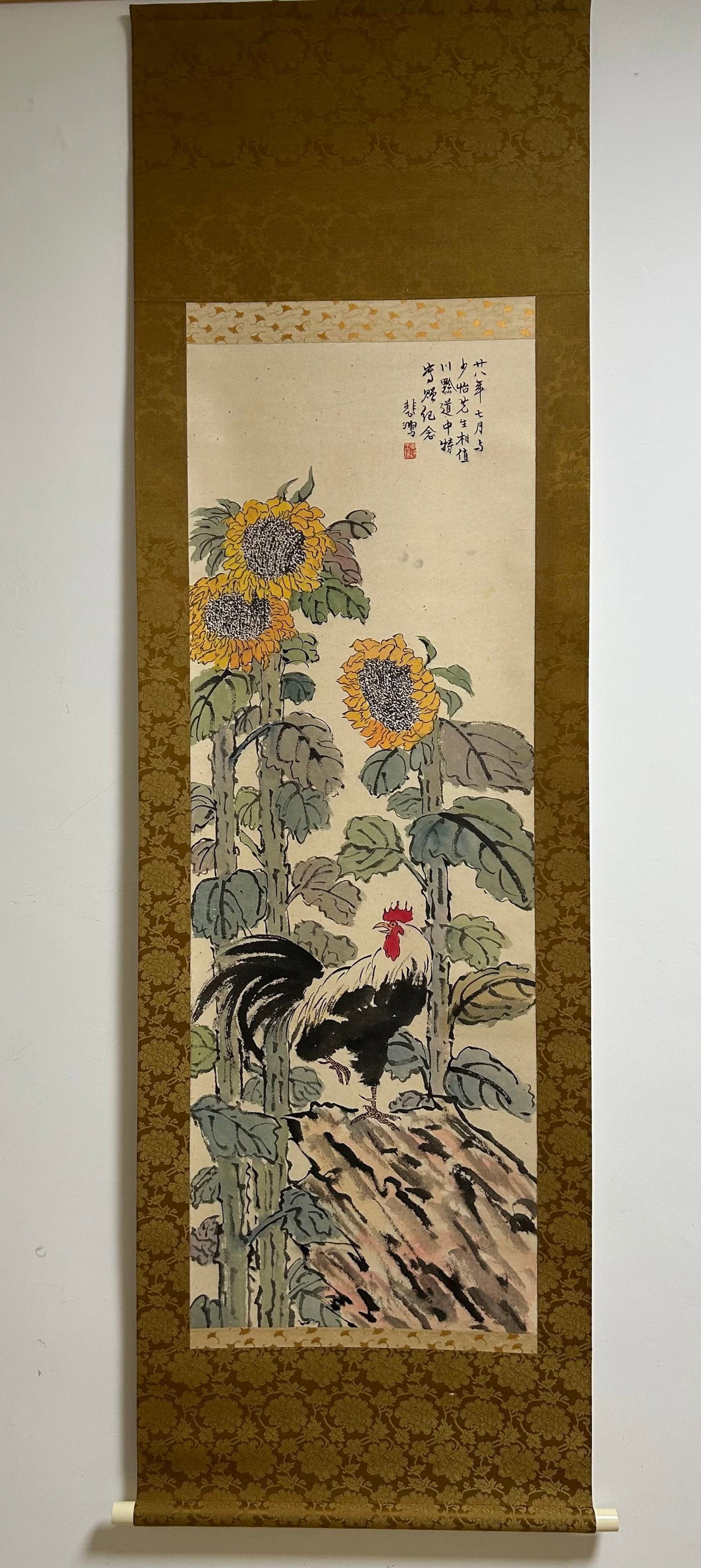 A Chinese Vertical Scroll Ink Painting of Flower and Rooster on Paper: A Chinese Vertical Scroll Ink Painting of Flower and Rooster on Paper,Xu Beihong,Size:53.1inx18.5in