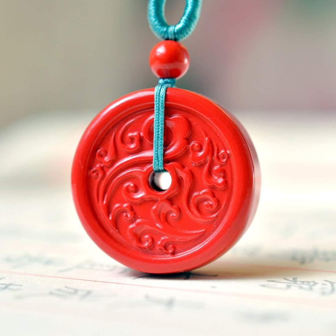An Exquisite Cinnabar Auspicious Cloud Pattern Pendant - 2