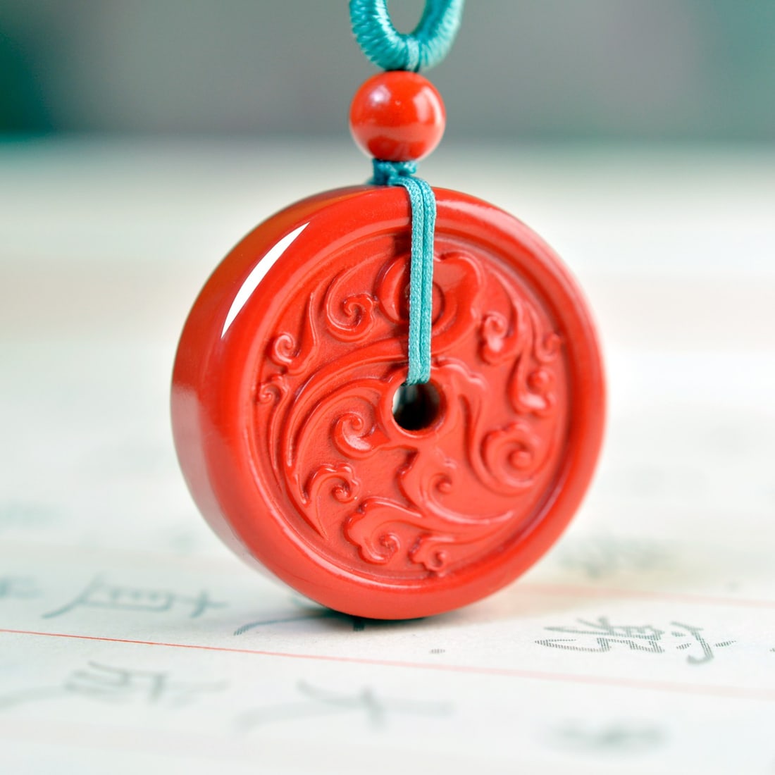 An Exquisite Cinnabar Auspicious Cloud Pattern Pendant - 3