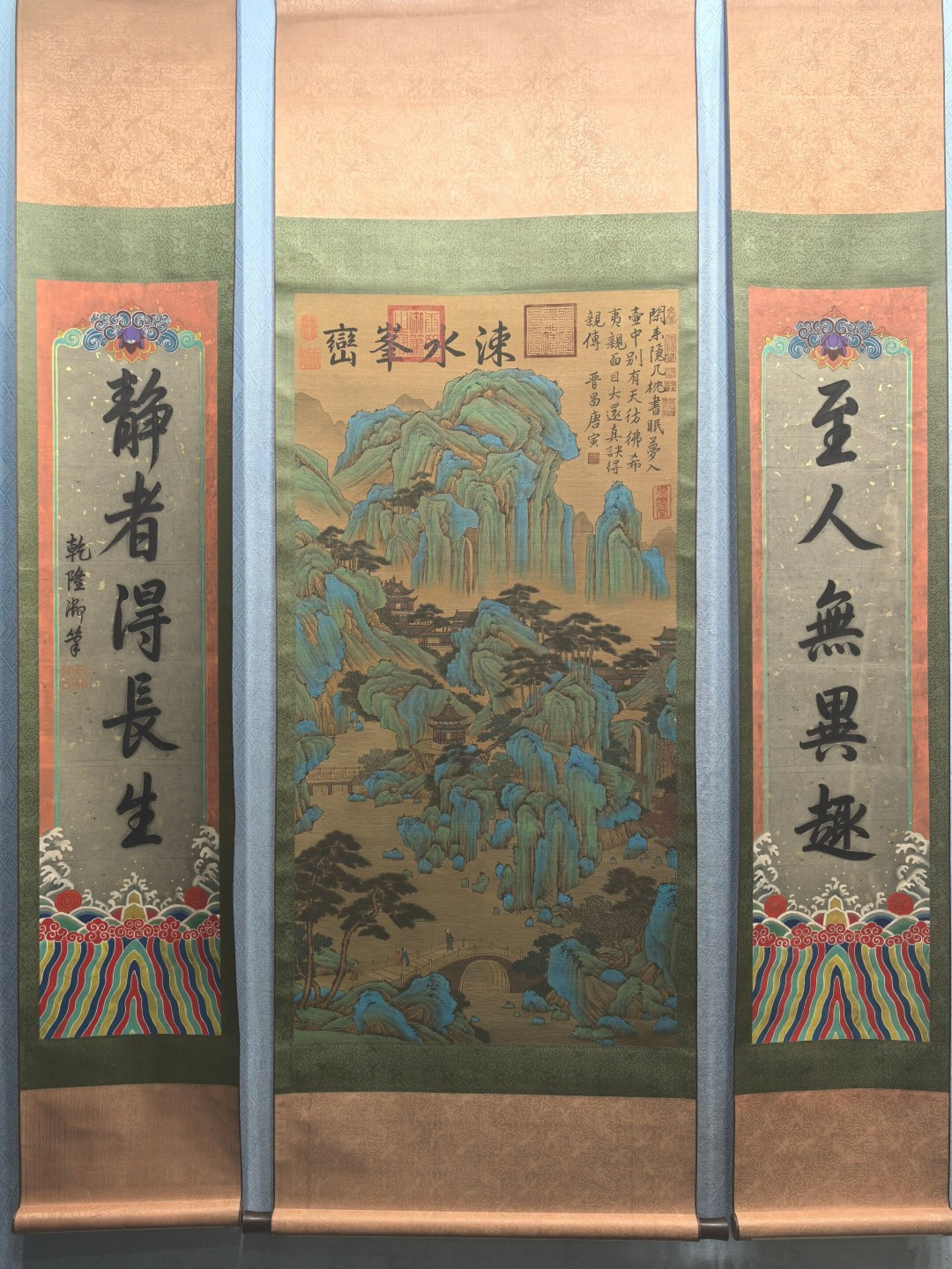 A Set of Chinese Vertical Scroll Ink Painting of Landscape on Silk: A Set of Chinese Vertical Scroll Ink Painting of Landscape on Silk,Tang Yin,Size:(Without Frame)25.6inx51.6in,(Couplet)12.2inx51.6in*2 一套中国水墨绢本&