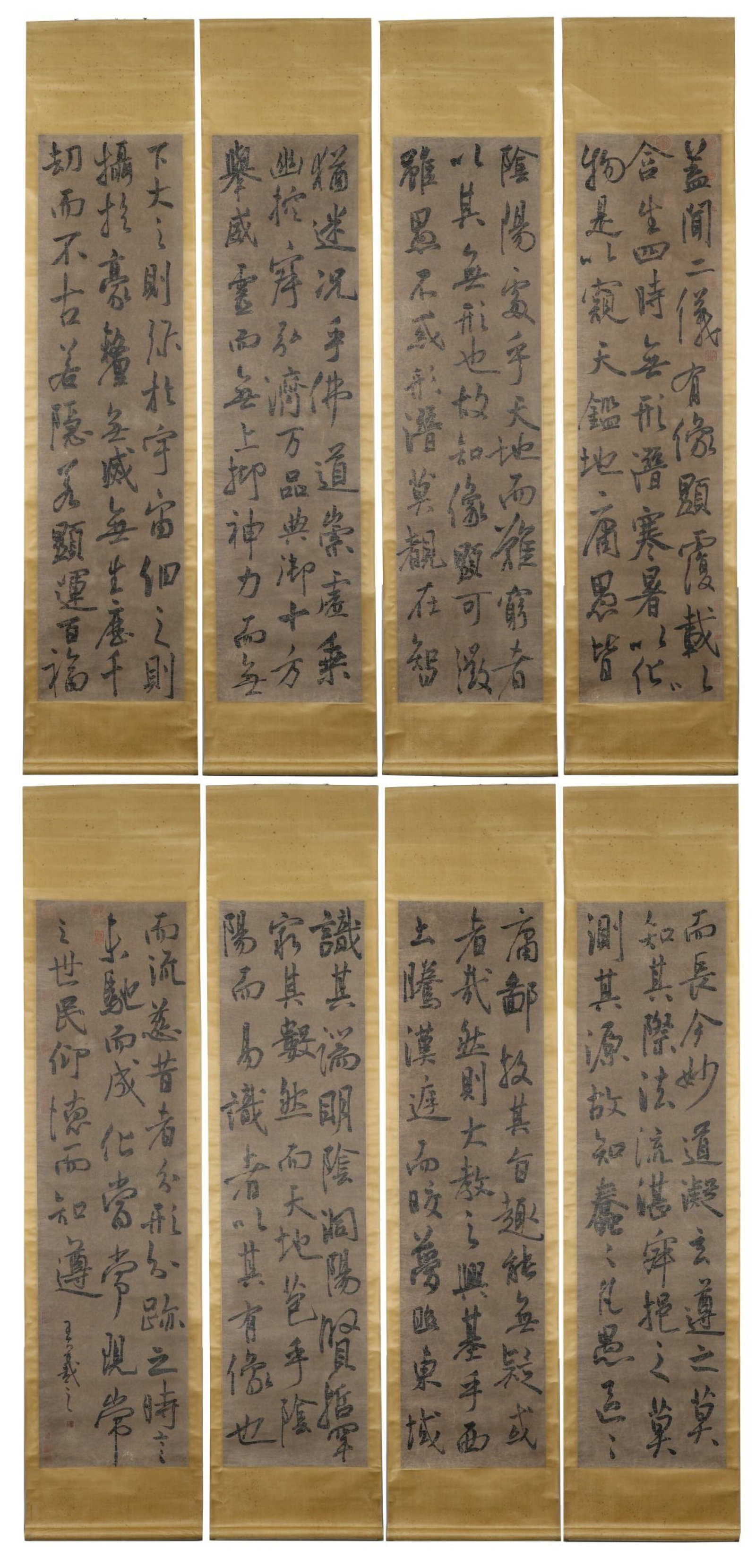 A Set of Chinese Vertical Scroll Ink Calligraphy on Paper: A Set of Chinese Vertical Scroll Ink Calligraphy on Paper,Wang Xizhi,Size:19.3inx70.5in 一套中国水墨书法立轴,王羲之