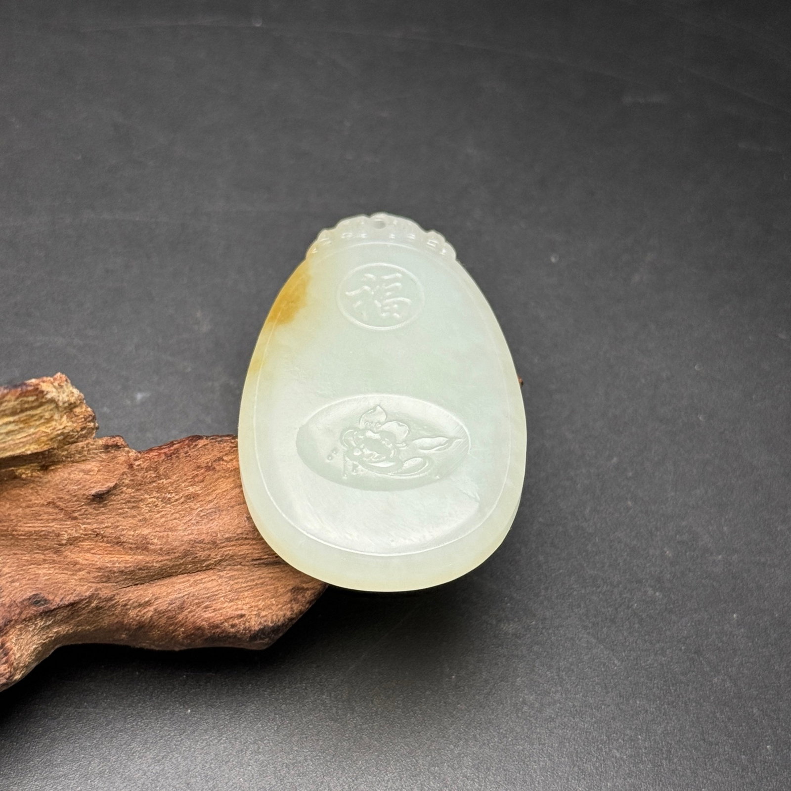 An Exquisite White Jade Fish Pattern Pendant - 7