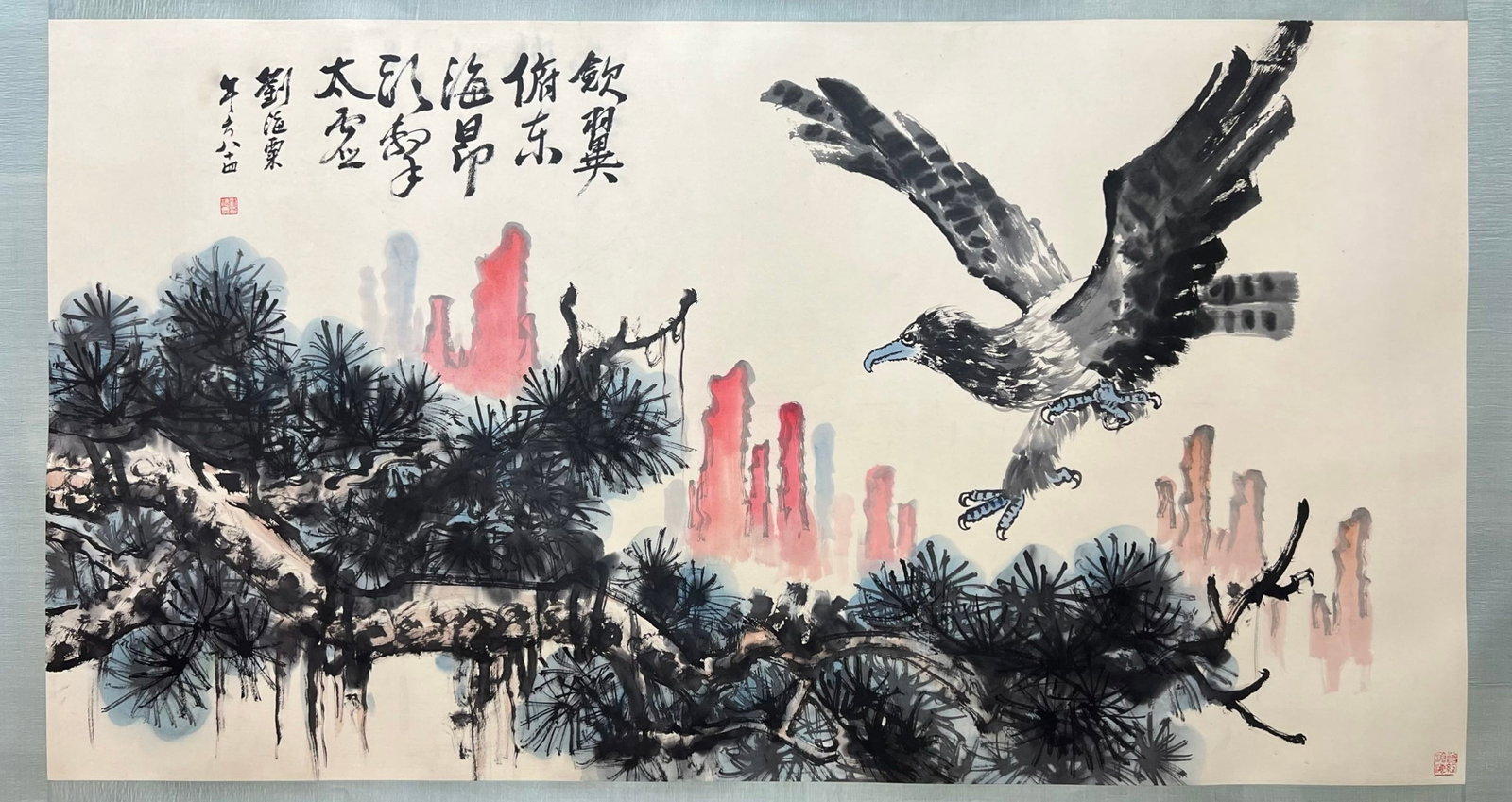 A Chinese Ink Painting of Pine and Eagle on Paper: A Chinese Ink Painting of Pine and Eagle on Paper,Liu Haisu,Size:37.8inx70.9in 一幅中国水墨松鹰画,刘海粟