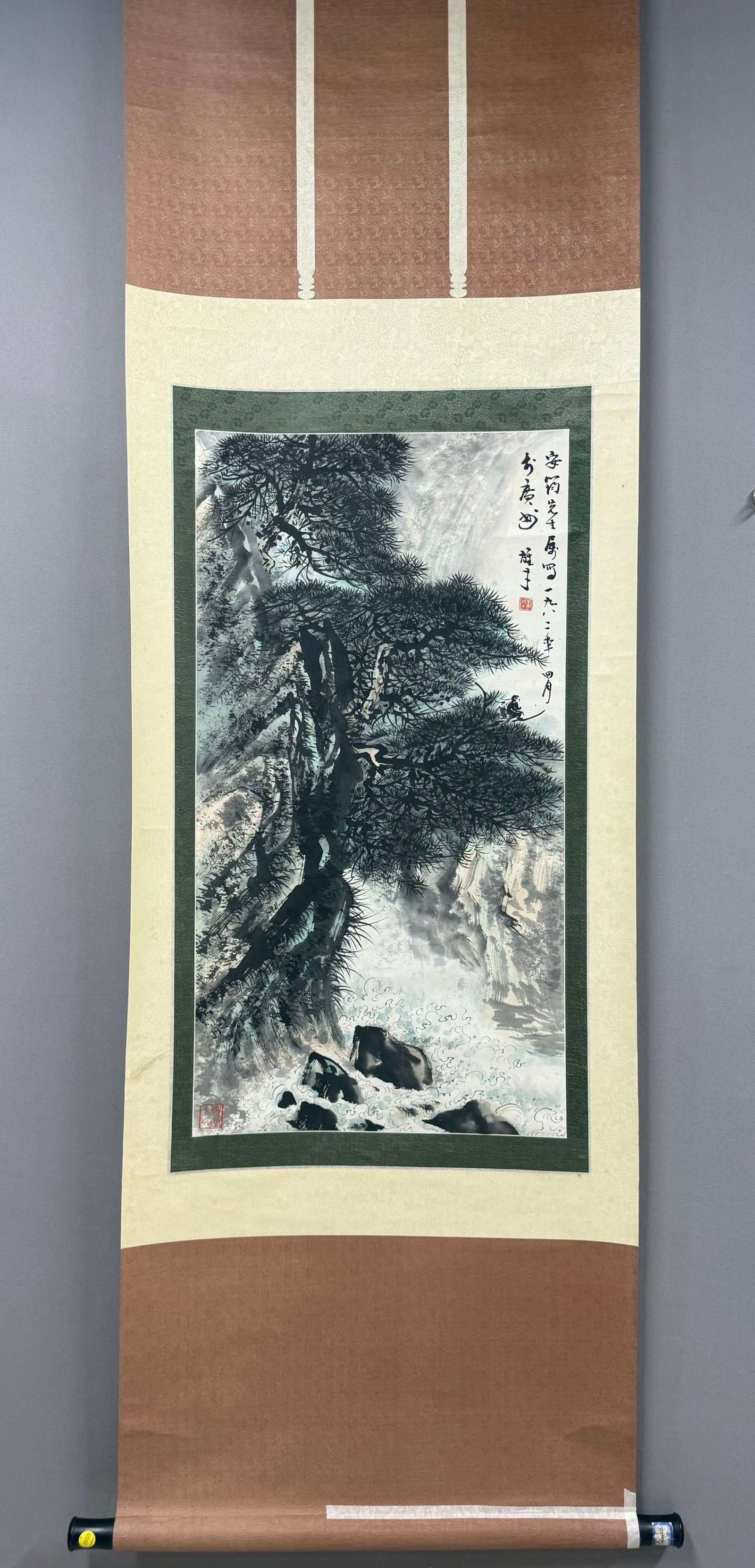 A Chinese Vertical Scroll Ink Painting of Landscape on Paper: A Chinese Vertical Scroll Ink Painting of Landscape on Paper,Li Xiongcai,Size:35.4inx18.5in