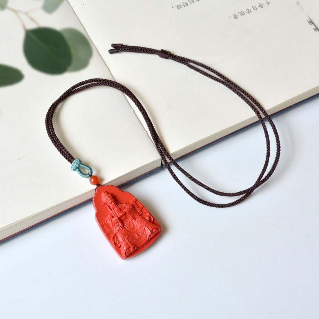 An Exquisite Cinnabar Figure Pattern Pendant - 6