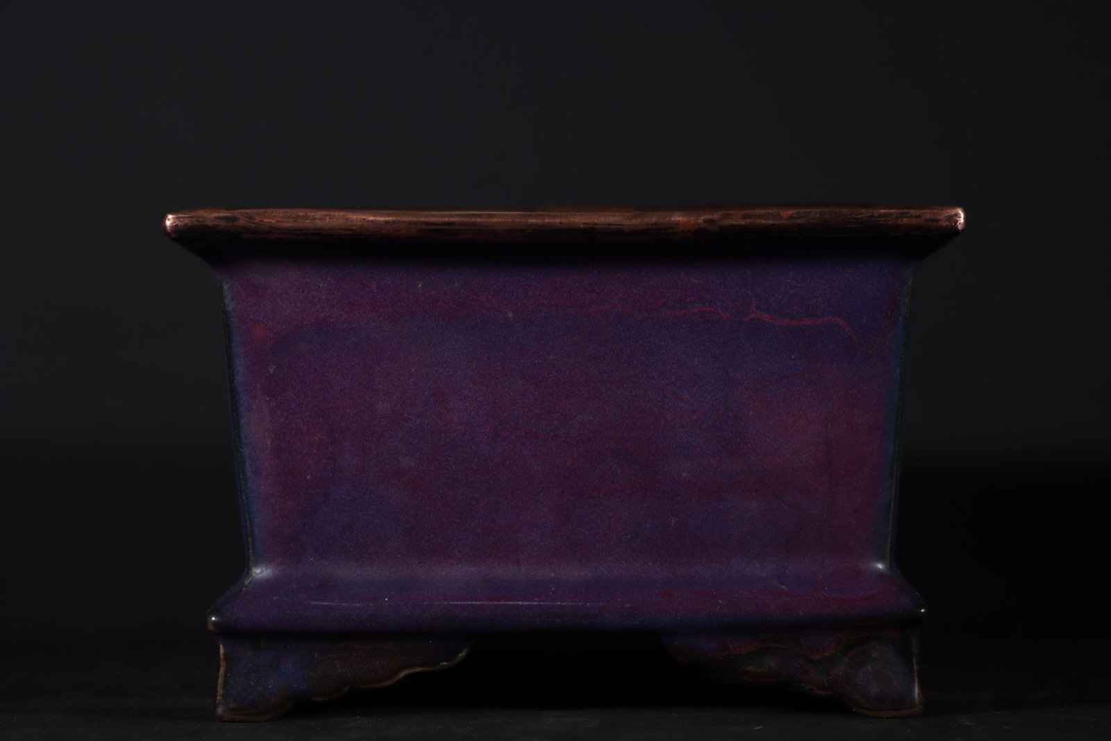 An Exquisite Jun yao Basin - 4