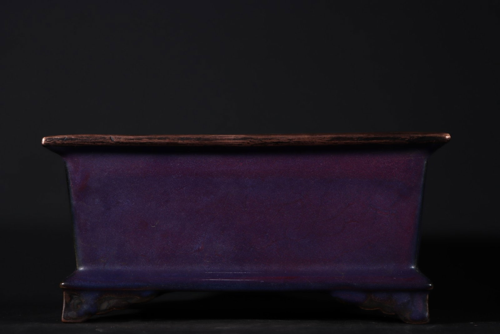 An Exquisite Jun yao Basin - 5