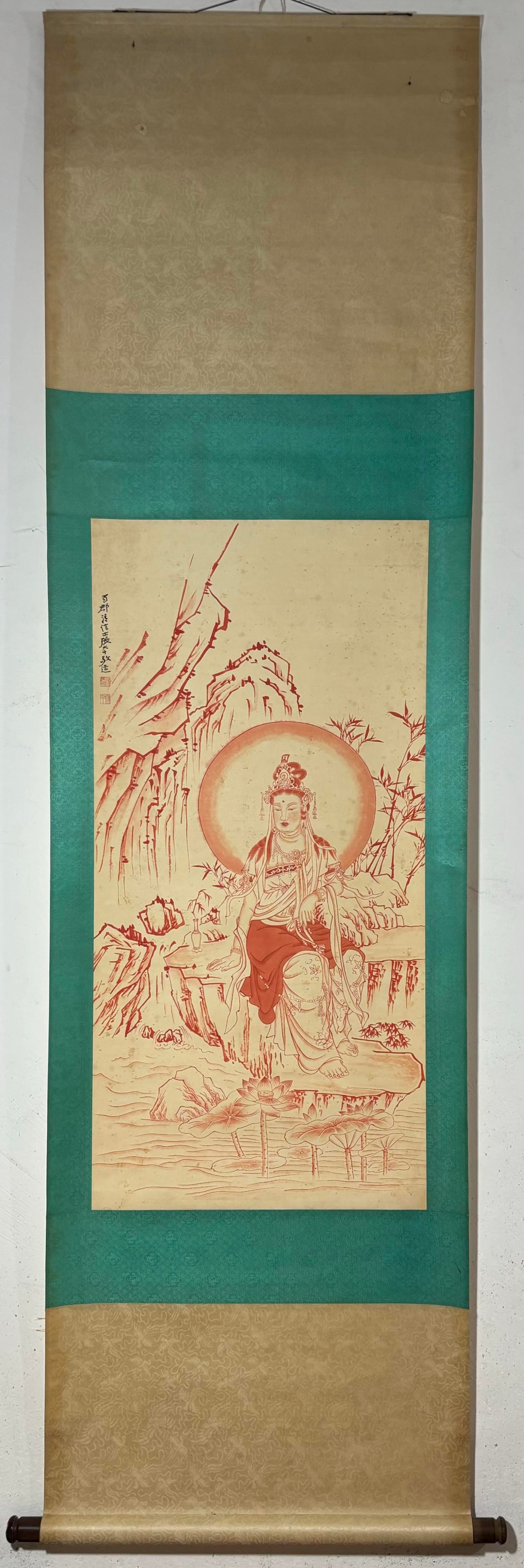 A Chinese Vertical Scroll Ink Statue of Avalokitesvara on Paper: A Chinese Vertical Scroll Ink Statue of Avalokitesvara on Paper,Zhang Daqian,Size:39.2inx18.9in 一幅中国水墨观音像立轴,张大