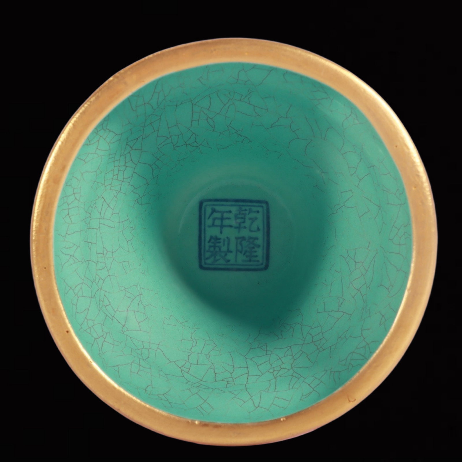 An Exquisite Enamel Auspicious Cloud and Dragon Pattern Candlestick - 8