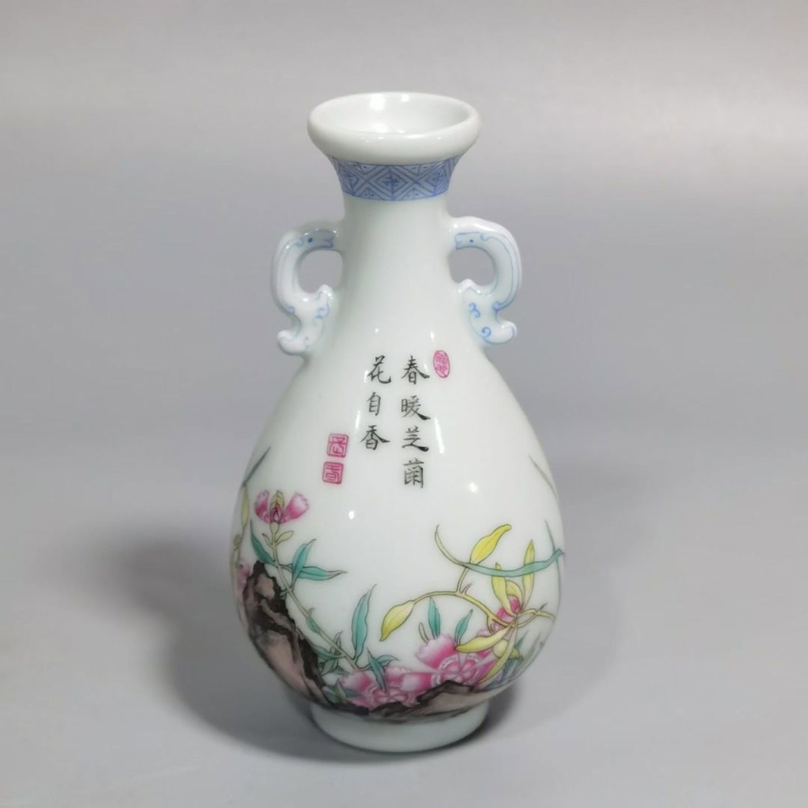 An Exquisite Enamel Magnolia Pattern Double-Ears Vase: An Exquisite Enamel Magnolia Pattern Double-Ears Vase,Qing Dynasty,China,Qianlong Four-Character Mark,Size:3.9inx2in 珐琅彩玉兰花纹双耳瓶,&#