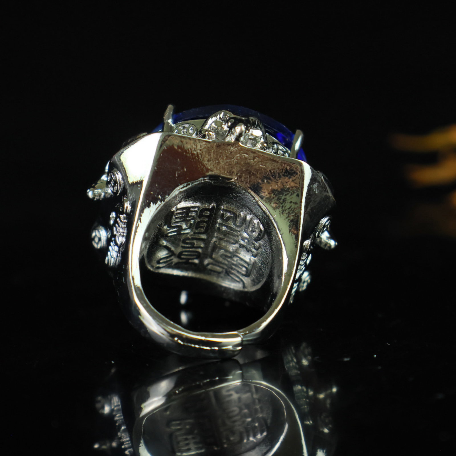 An Exquisite Ring - 4