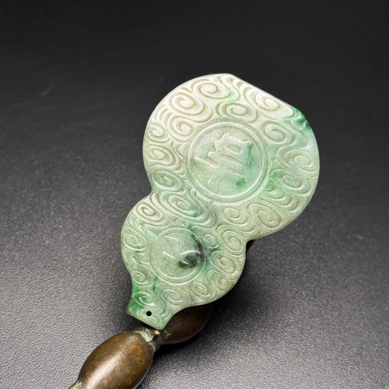 An Exquisite Jadeite Auspicious Cloud Pattern Gourd Pendant - 3
