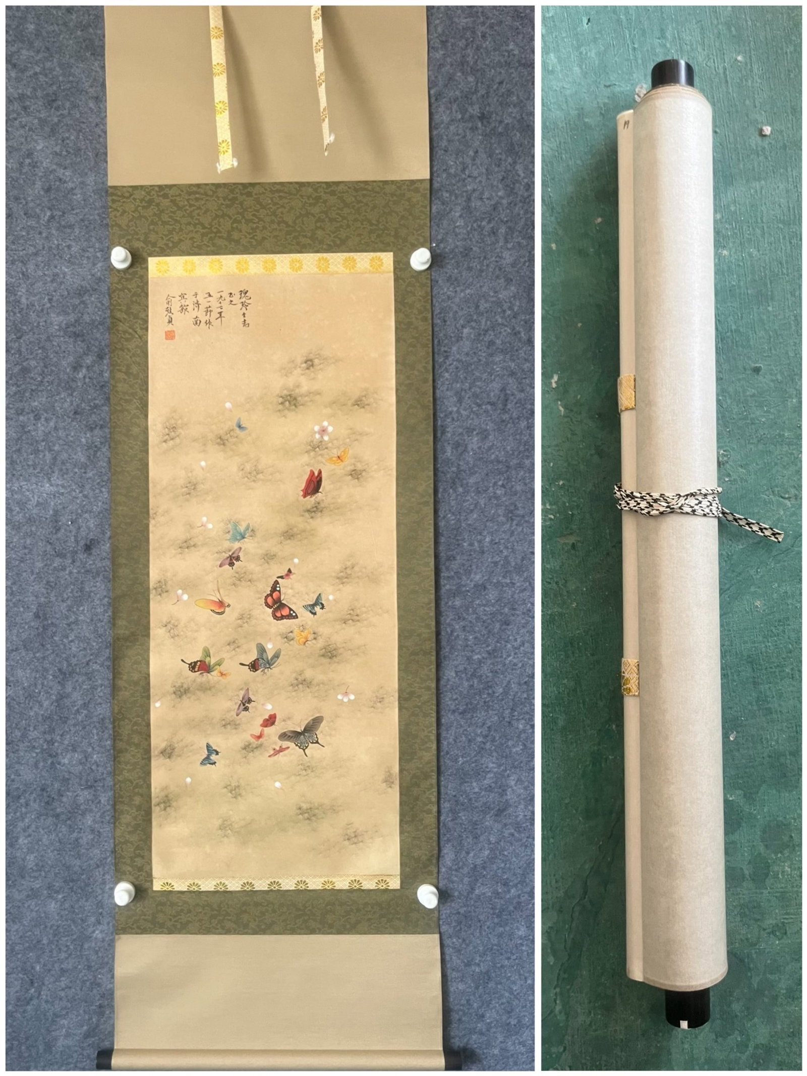 A Chinese Vertical Scroll Ink Painting of Flower and Butterfly on Paper: A Chinese Vertical Scroll Ink Painting of Flower and Butterfly on Paper,Yu Zhizhen,Size:15.7inx38.6in 一幅中国水墨花卉蝴蝶画立&#