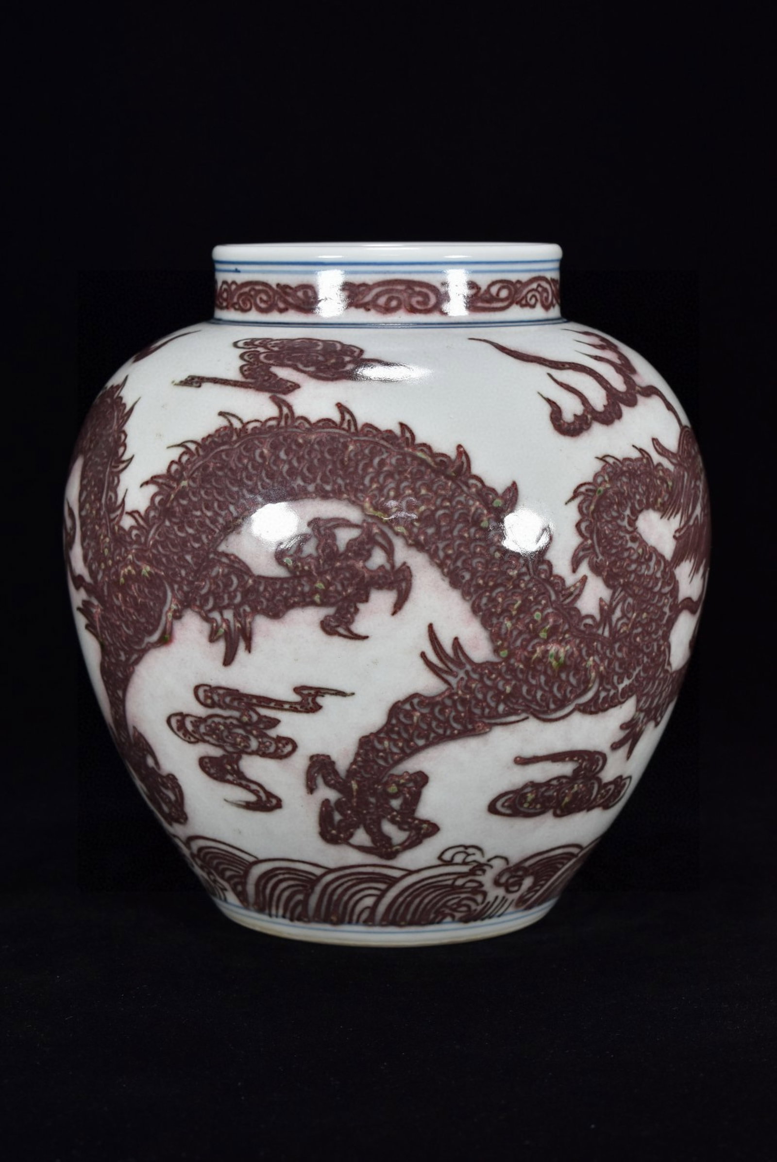 An Exquisite Underglaze-Red Dragon Pattern Jar - 2