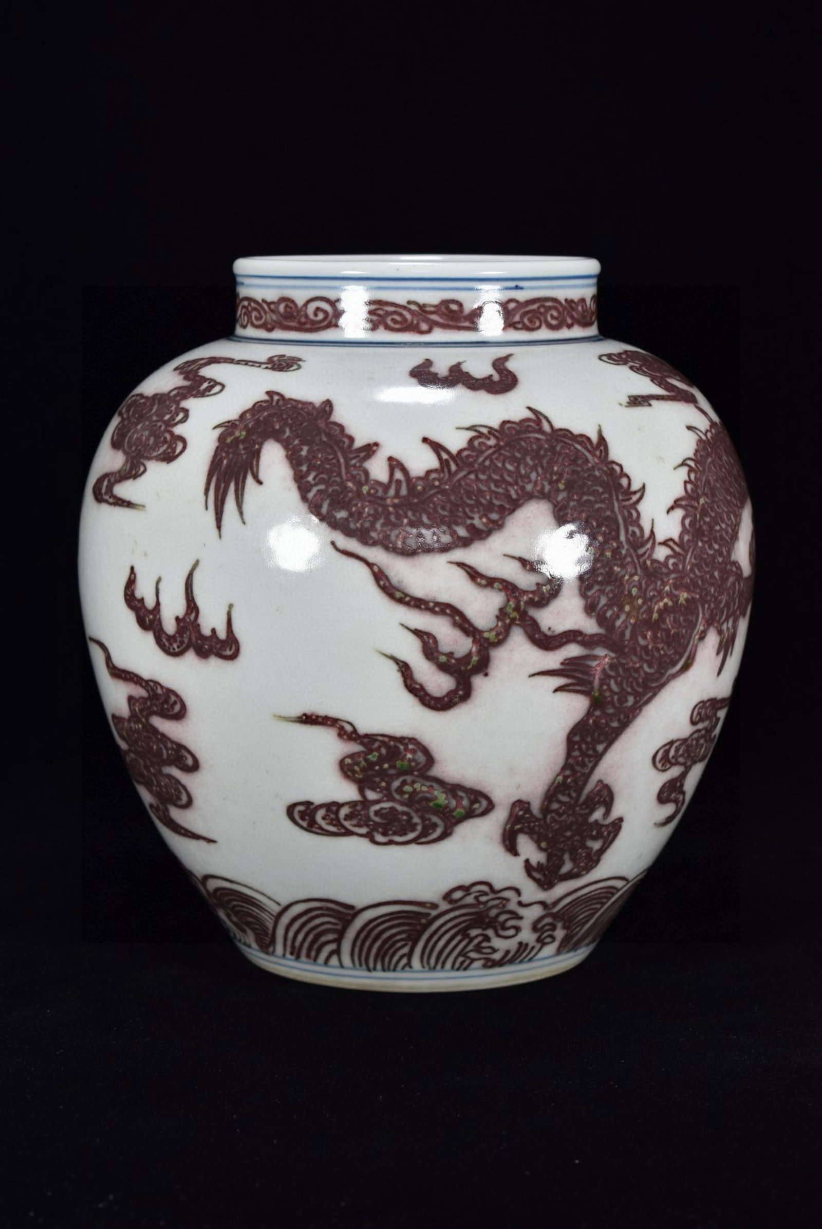 An Exquisite Underglaze-Red Dragon Pattern Jar - 3
