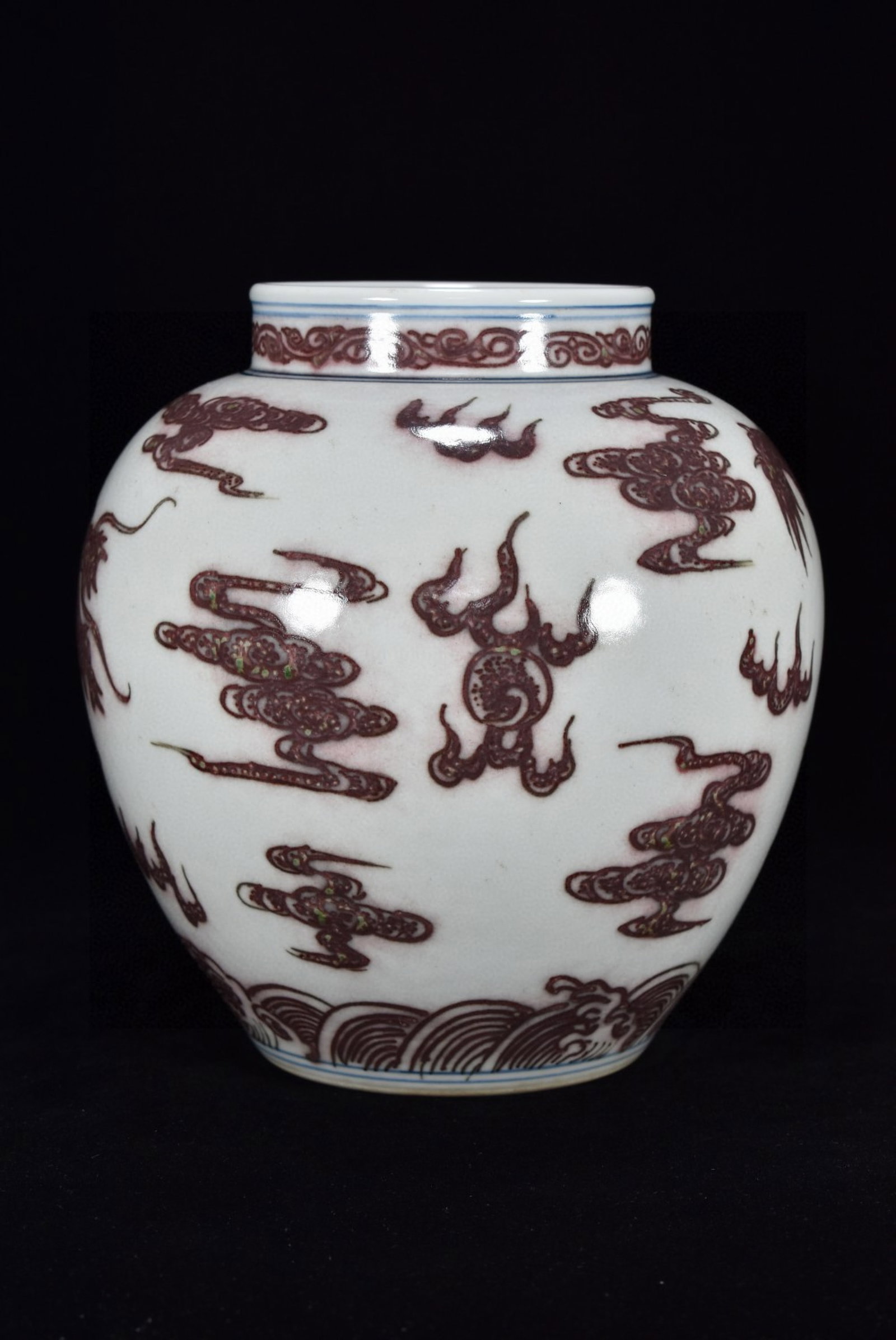 An Exquisite Underglaze-Red Dragon Pattern Jar - 4