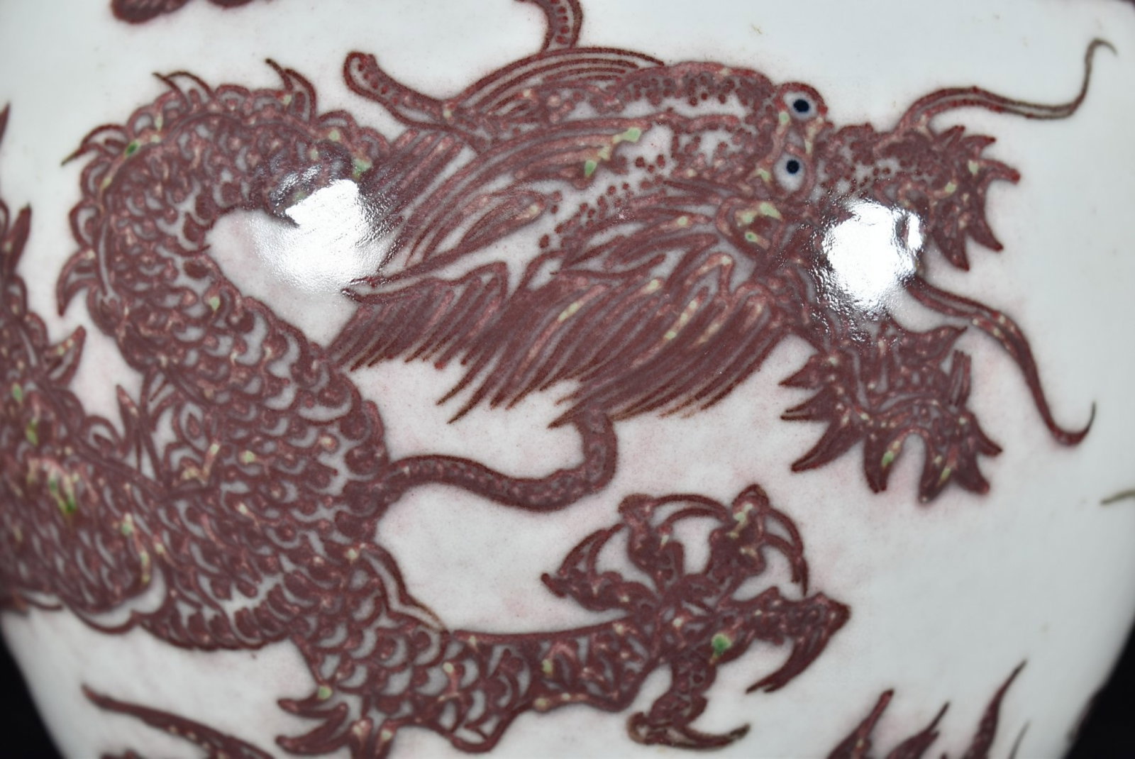 An Exquisite Underglaze-Red Dragon Pattern Jar - 5