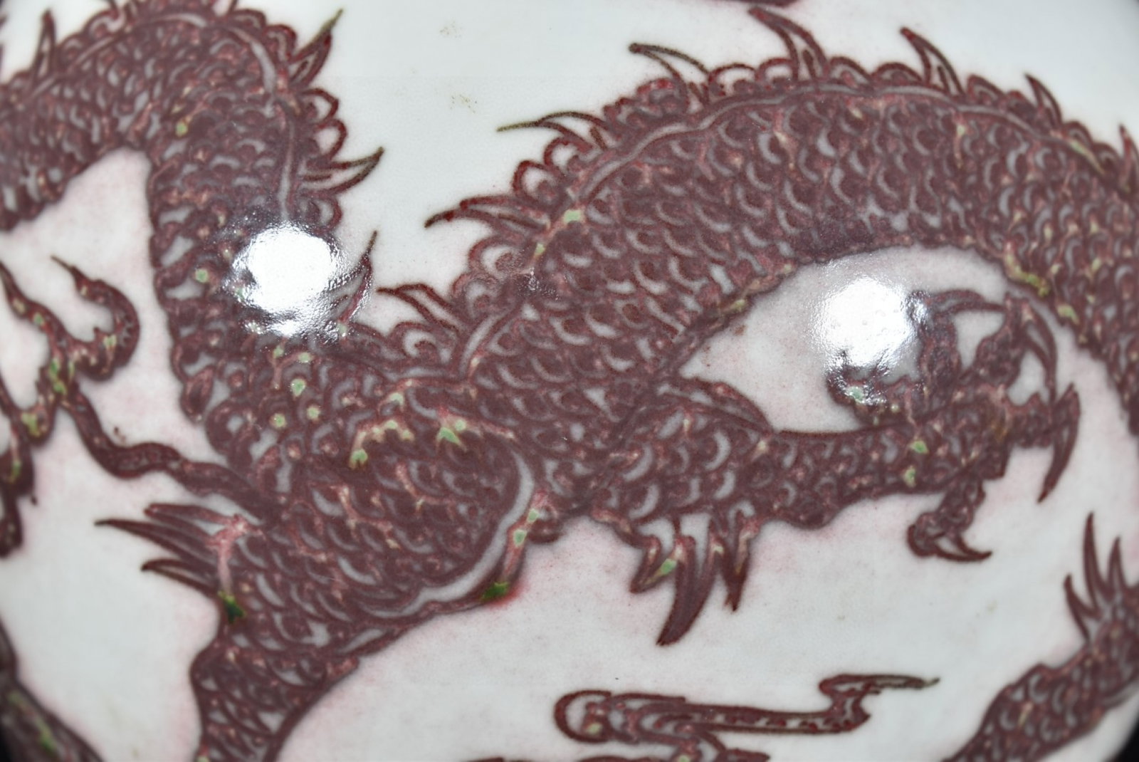 An Exquisite Underglaze-Red Dragon Pattern Jar - 6
