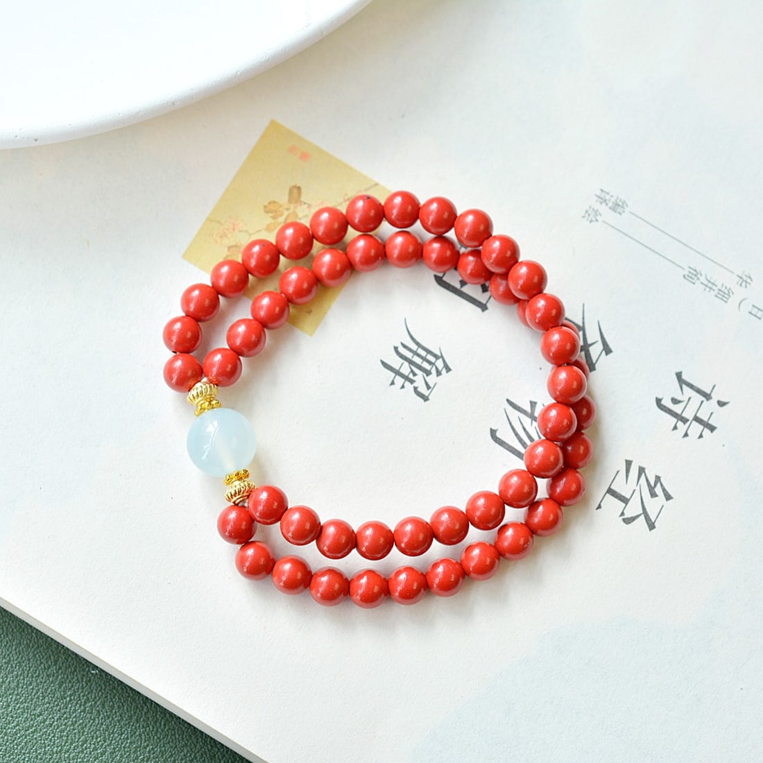 An Exquisite Cinnabar Bracelets - 2