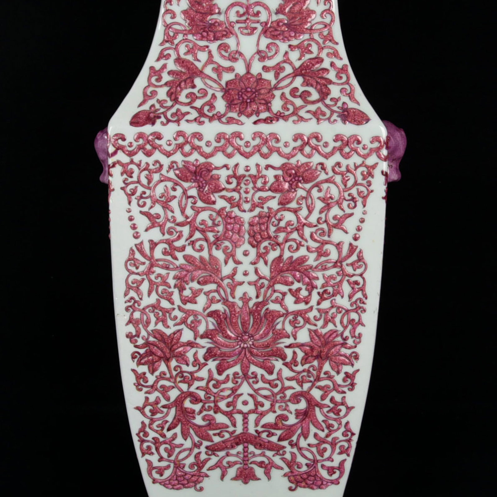 A Huge Ruby Red-Glazed Lotus Pattern Beast-Ears Vase - 2