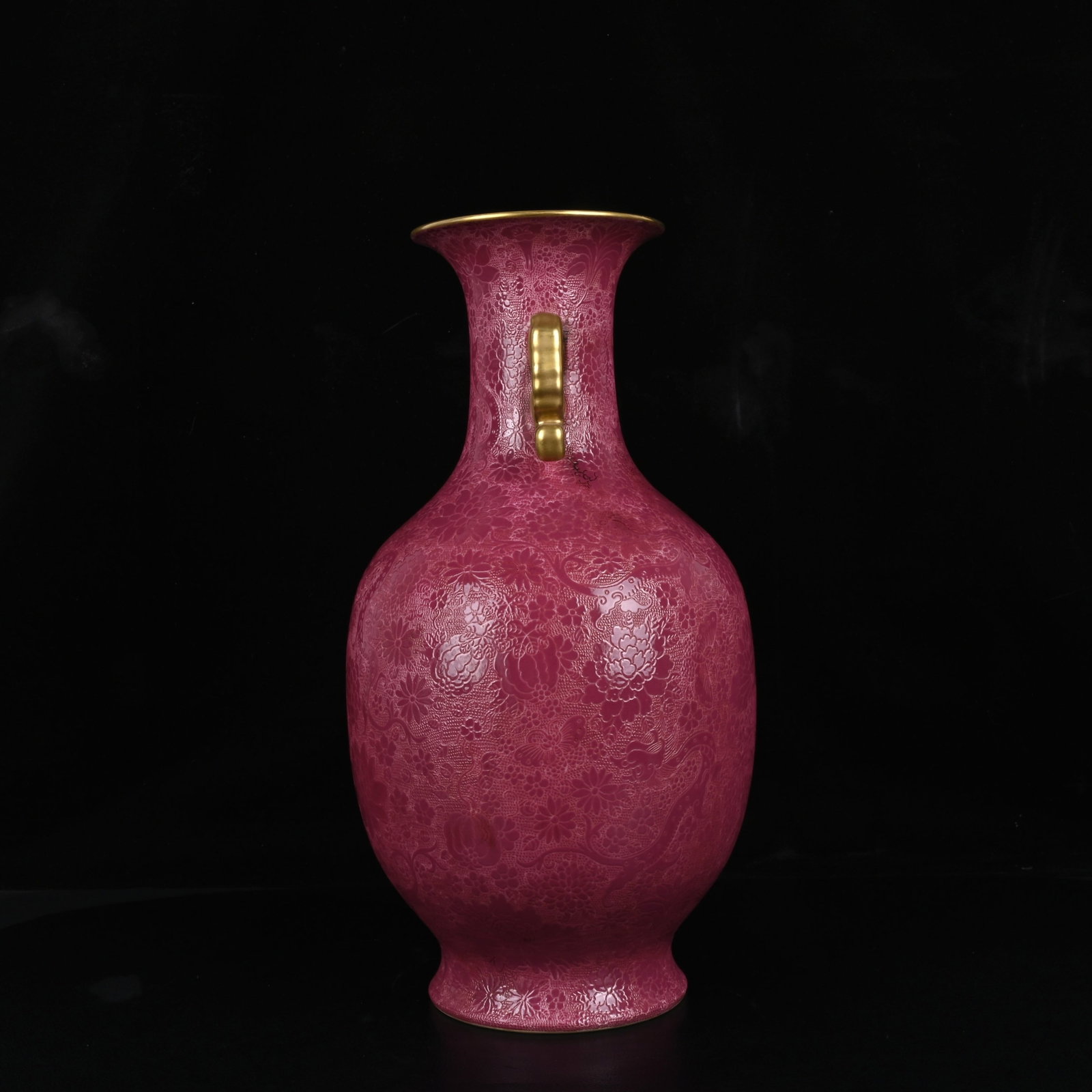 A Rare Ruby Red Glazed Flower and Dragon Pattern Double-Ears Vase - 2