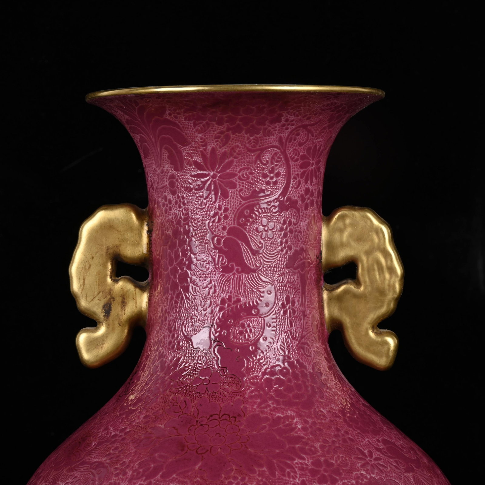 A Rare Ruby Red Glazed Flower and Dragon Pattern Double-Ears Vase - 4