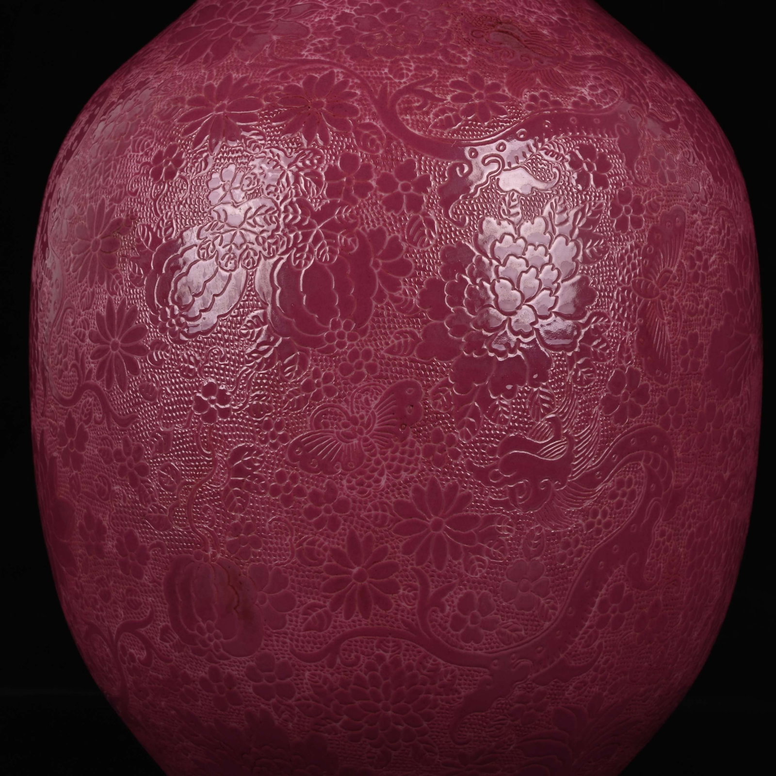 A Rare Ruby Red Glazed Flower and Dragon Pattern Double-Ears Vase - 5