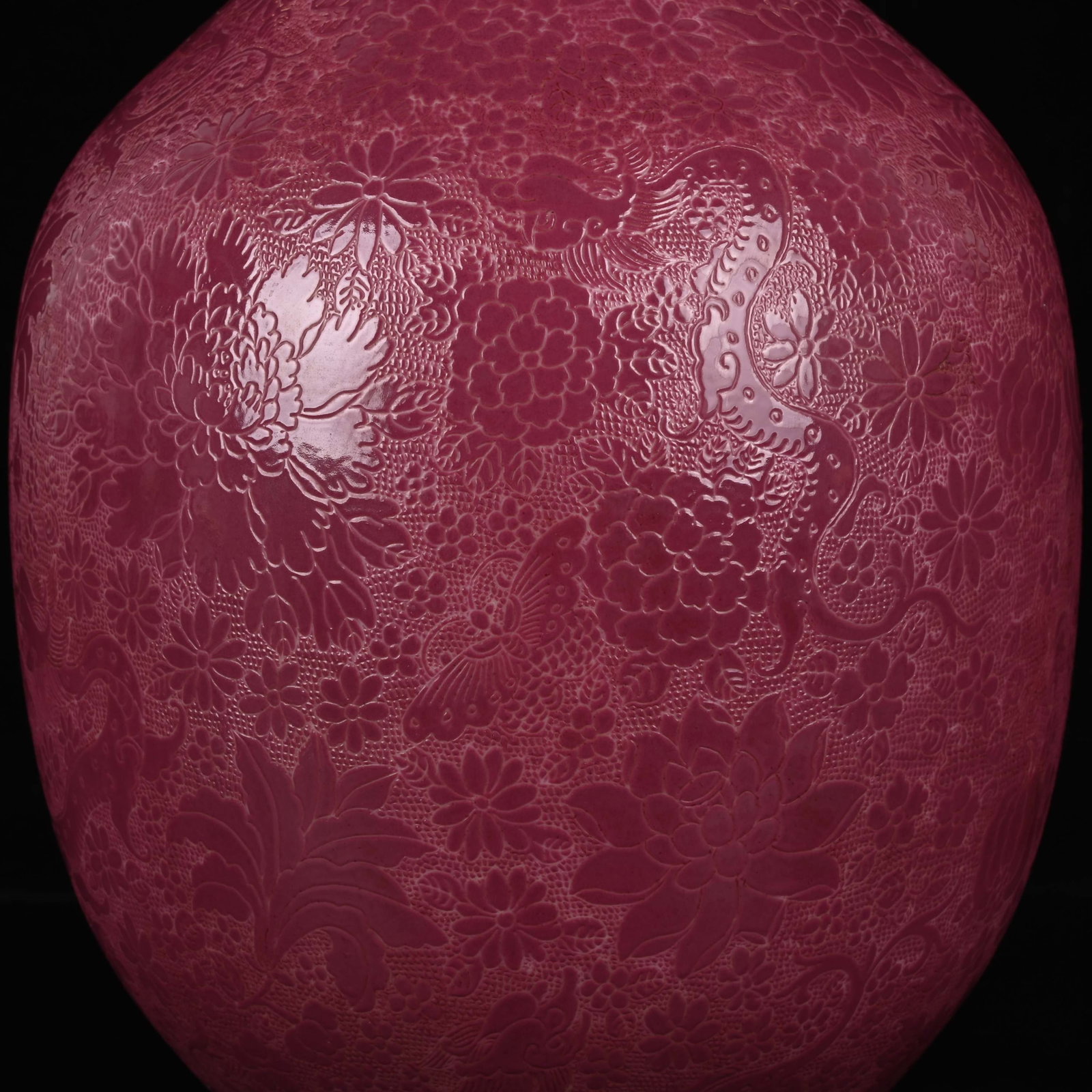 A Rare Ruby Red Glazed Flower and Dragon Pattern Double-Ears Vase - 7