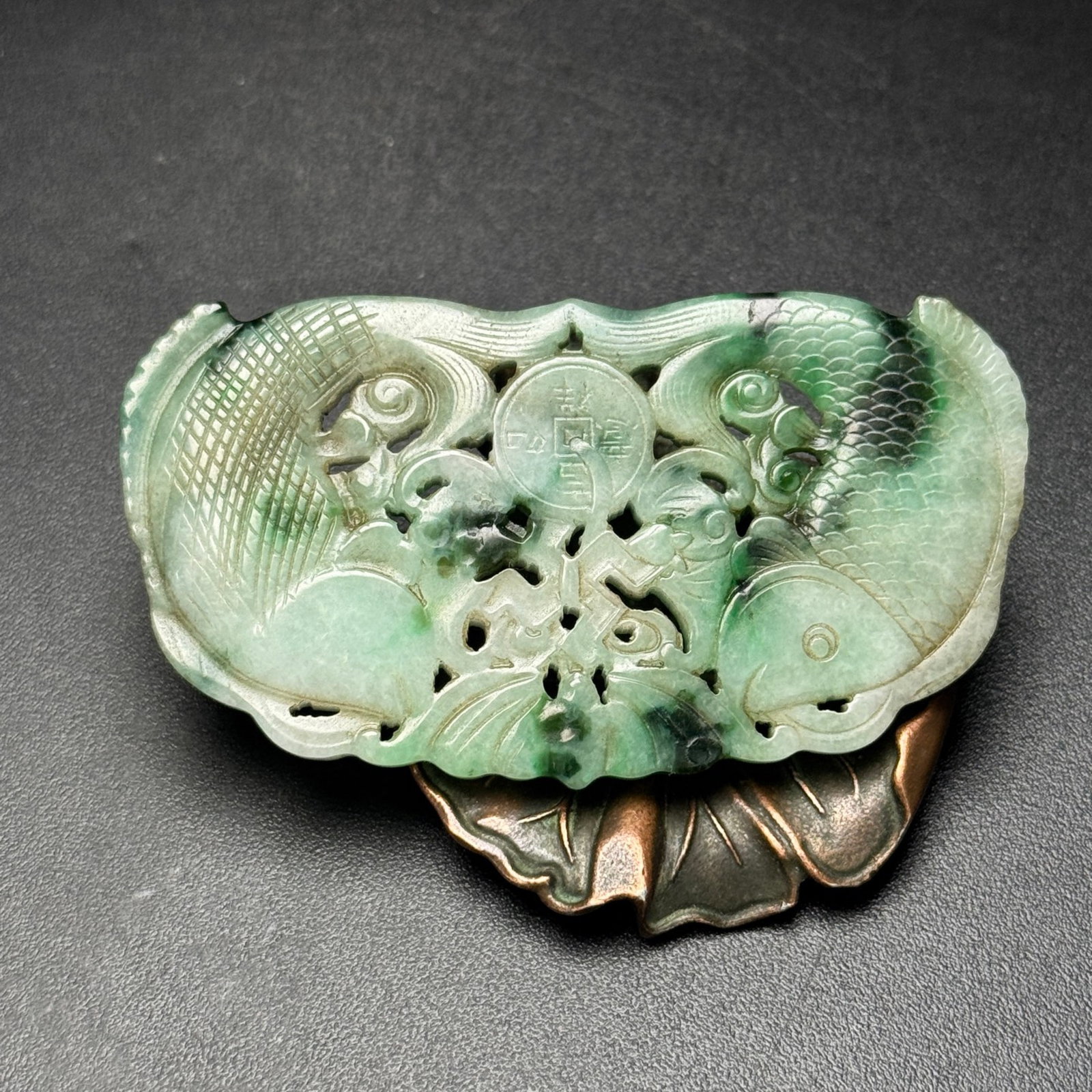 An Exquisite Jadeite Fish Pattern Pendant - 2