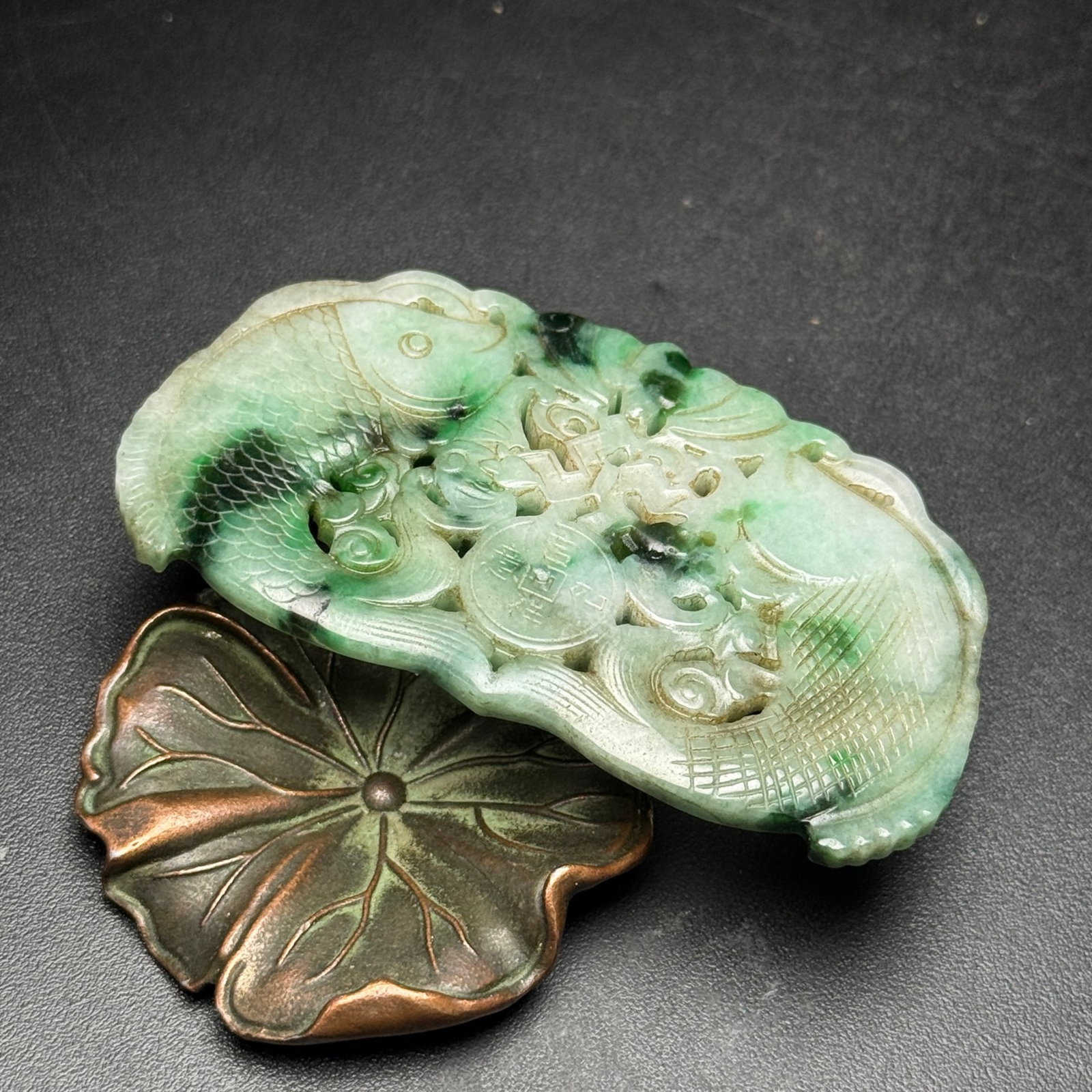 An Exquisite Jadeite Fish Pattern Pendant - 7