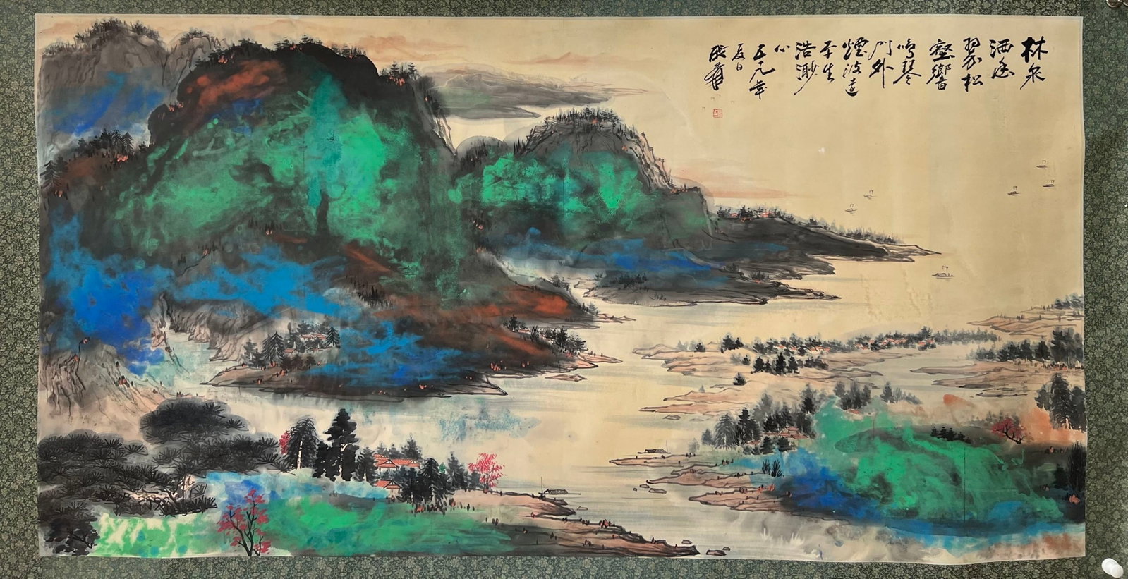 A Chinese Ink Painting of Landscape on Paper: A Chinese Ink Painting of Landscape on Paper,Zhang Daqian,Size:48.4inx94.5in 一幅中国水墨山水画,张大千