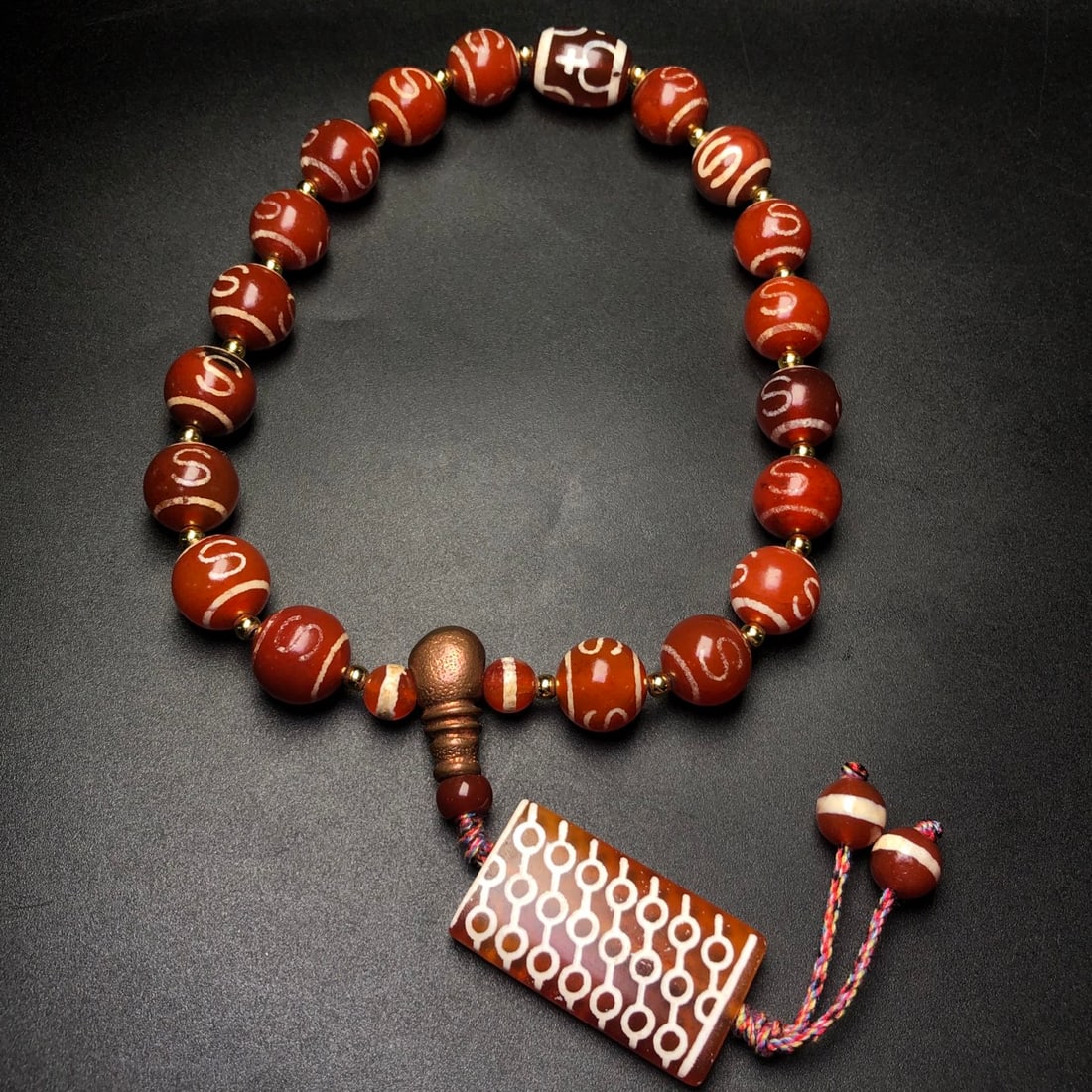An Exquisite Agate Pendant - 2