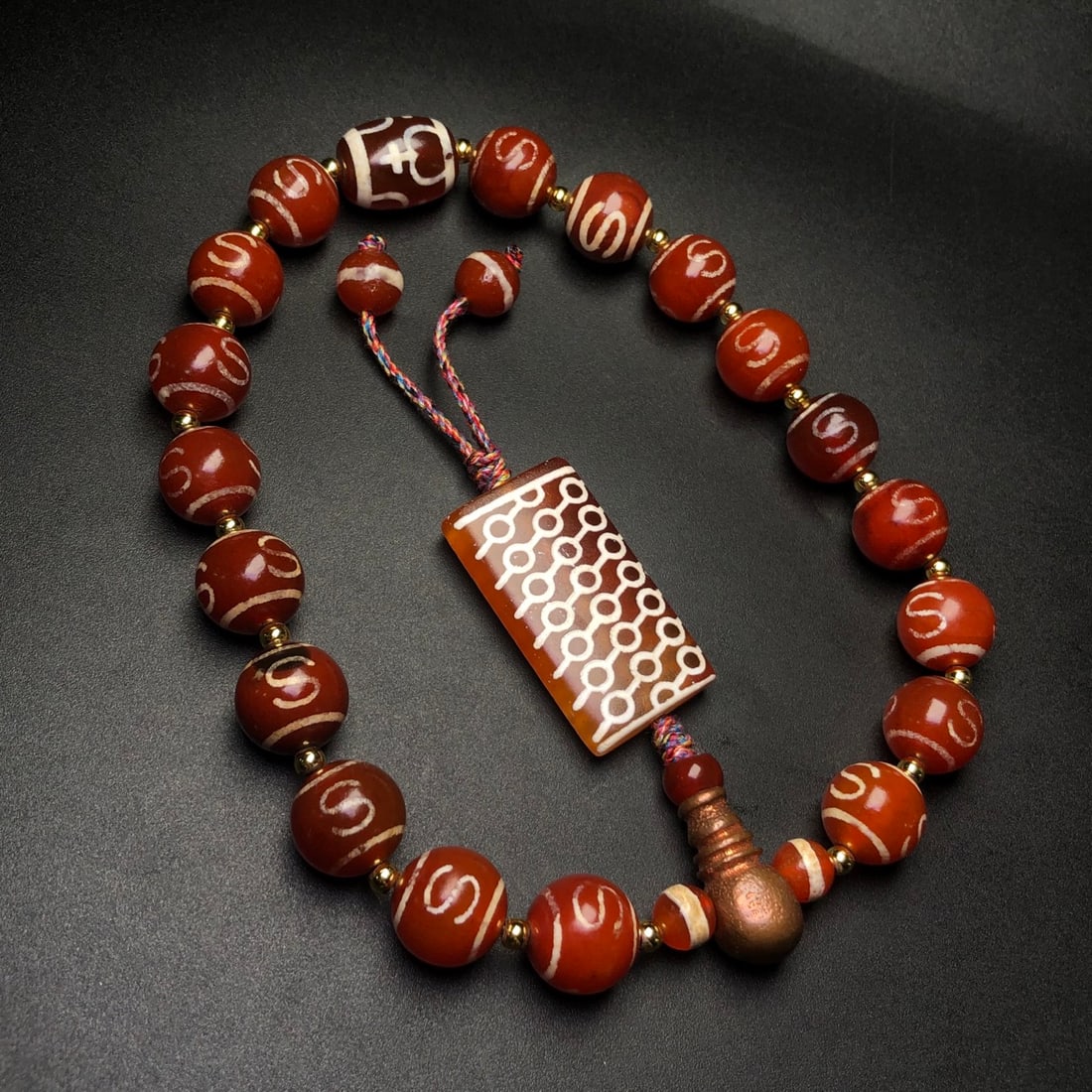 An Exquisite Agate Pendant - 5