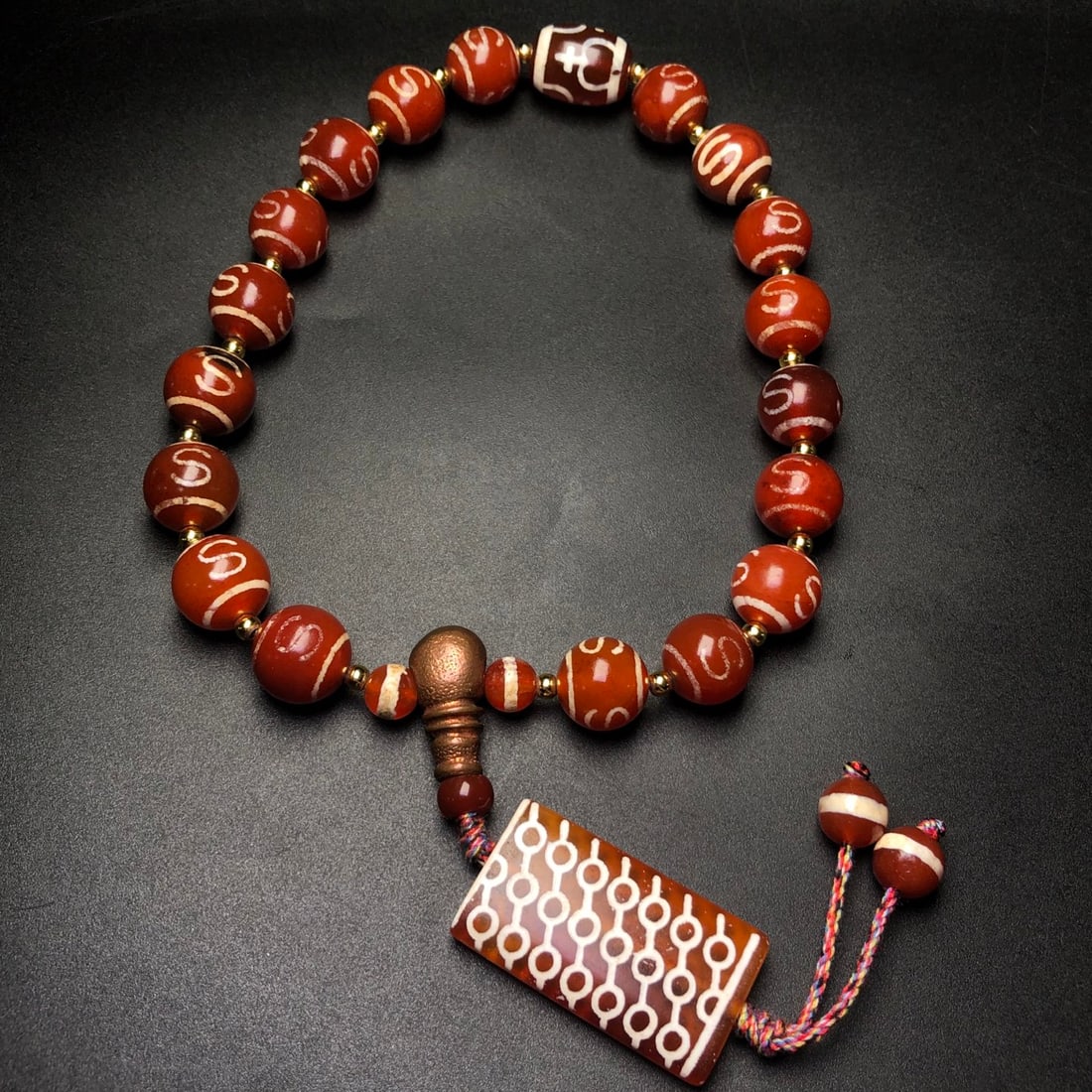 An Exquisite Agate Pendant - 6