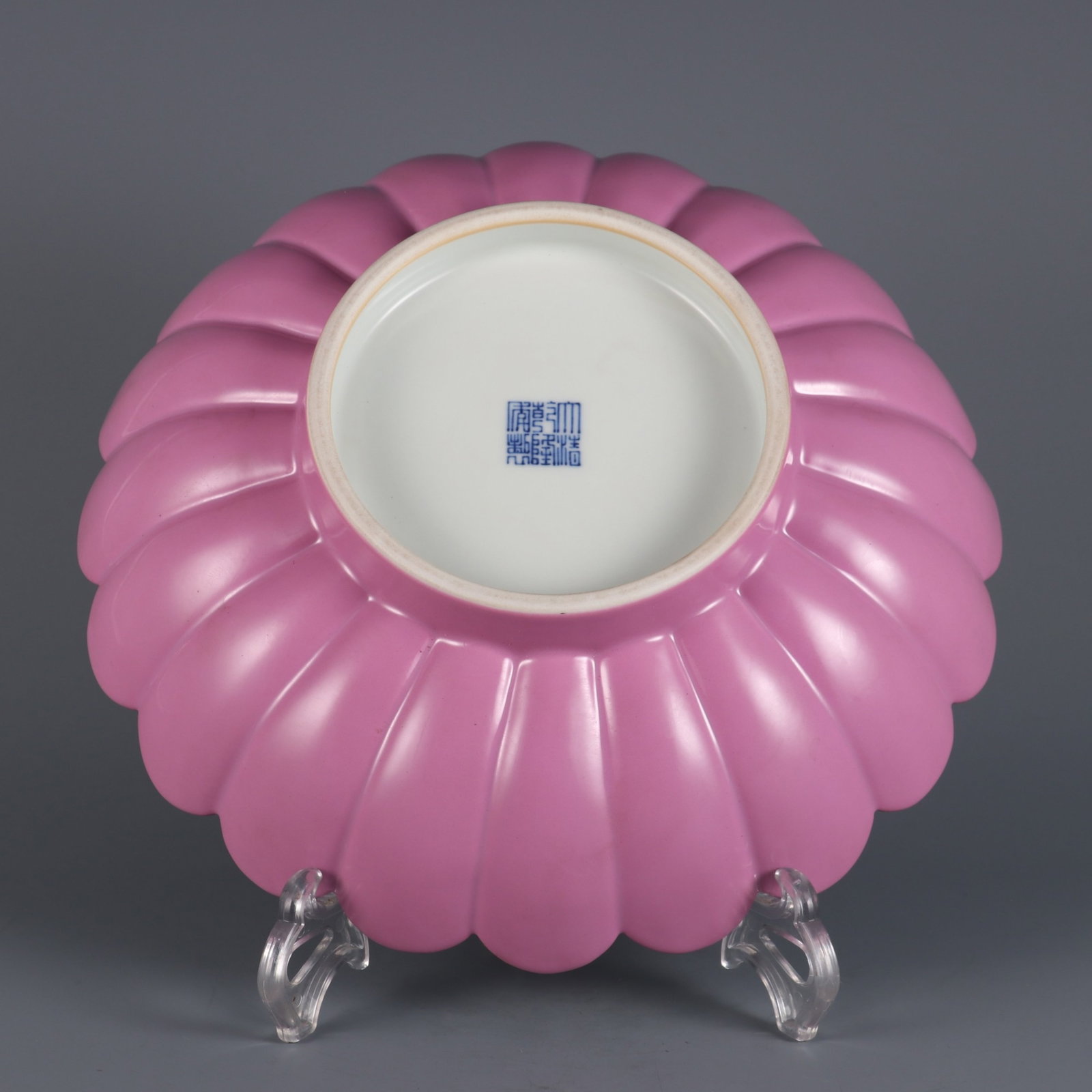 An Exquisite Ruby Red-Glazed Landscape Pattern Plate - 8