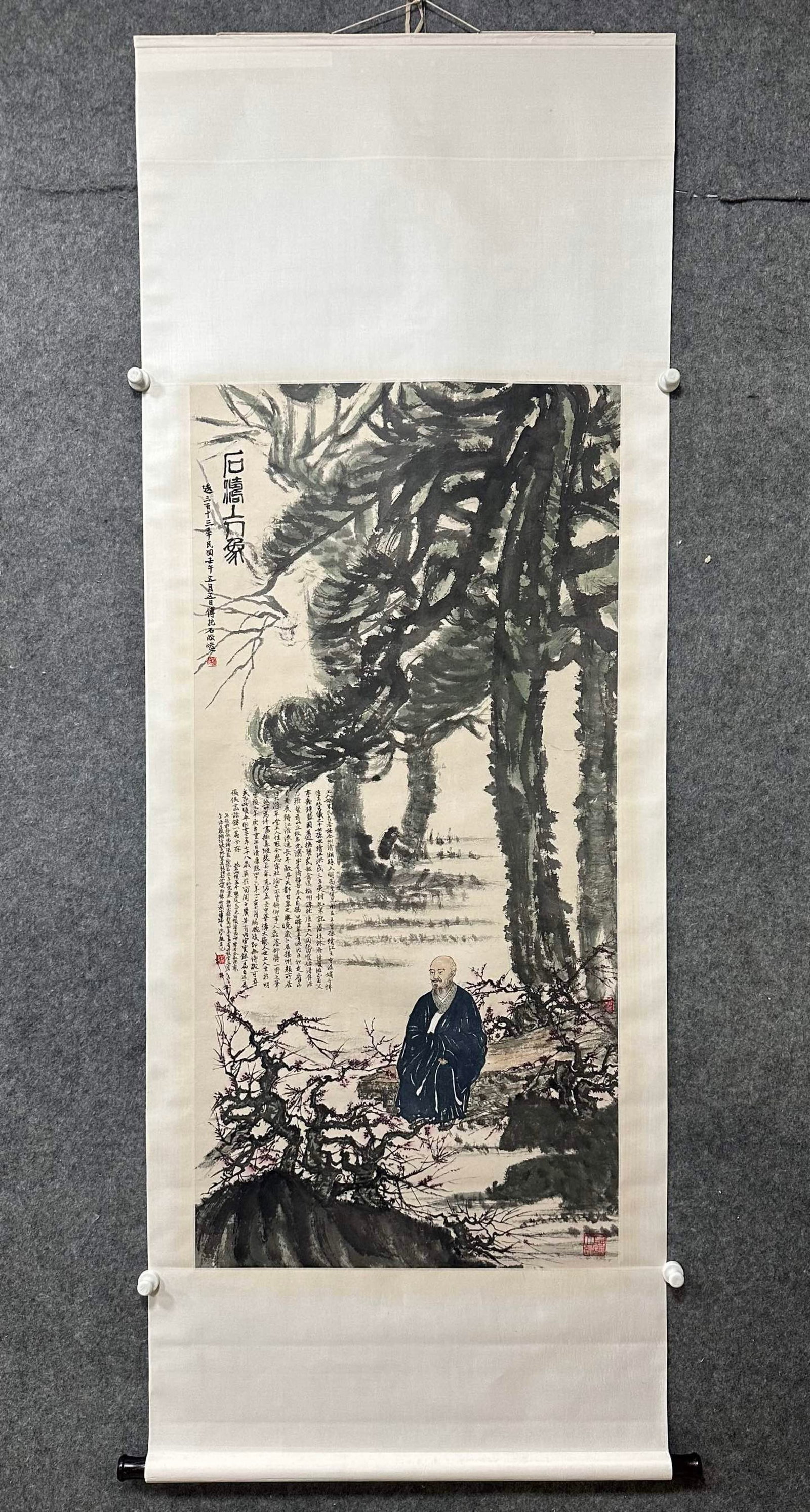 A Chinese Vertical Scroll Ink Painting of Landscape and Figure on Paper (1 of 9)