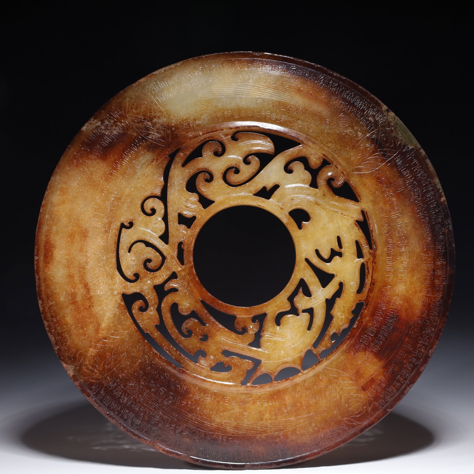 An Exquisite White Jade Dragon Pattern Pendant - 4