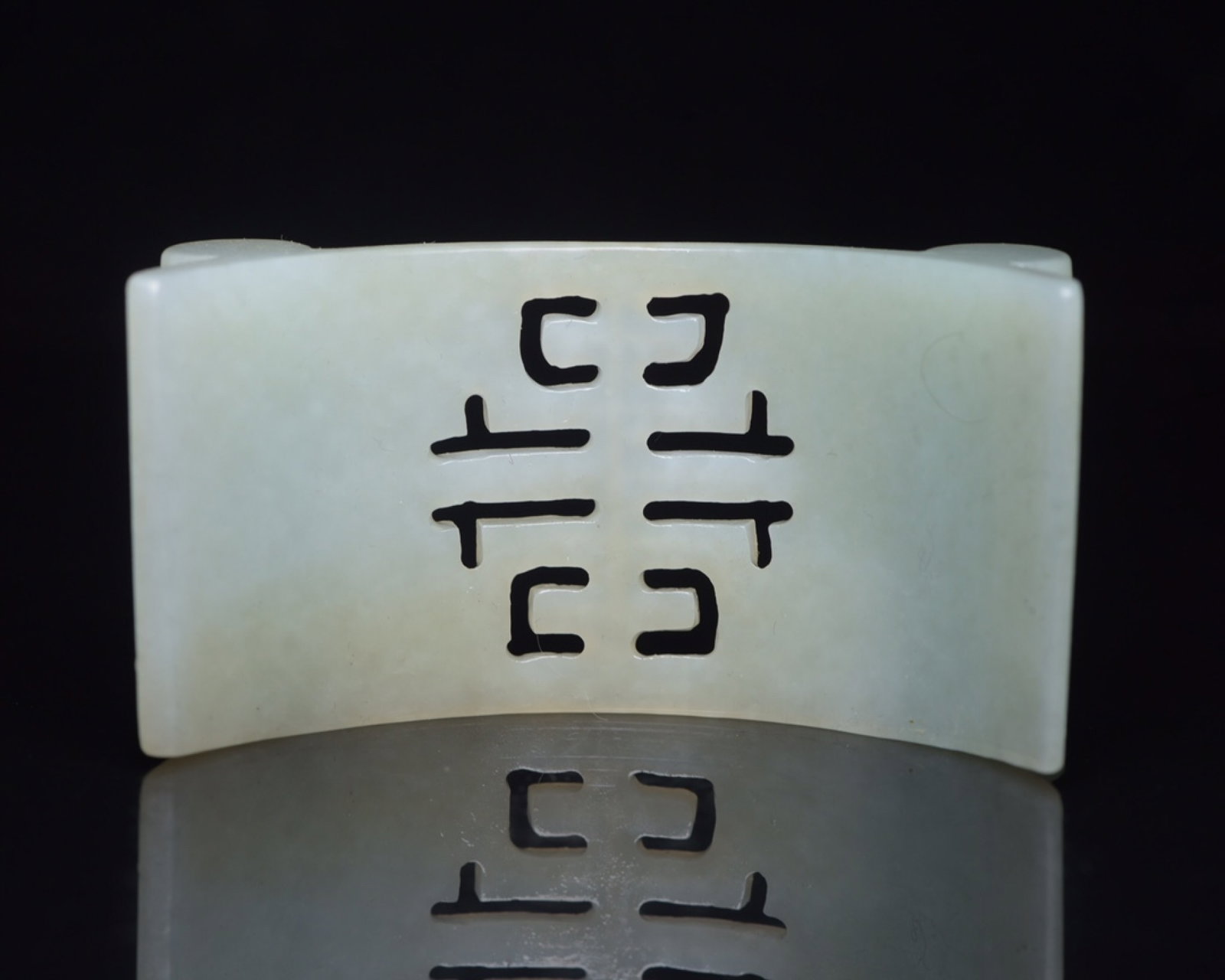 An Exquisite White Jade Bed - 6