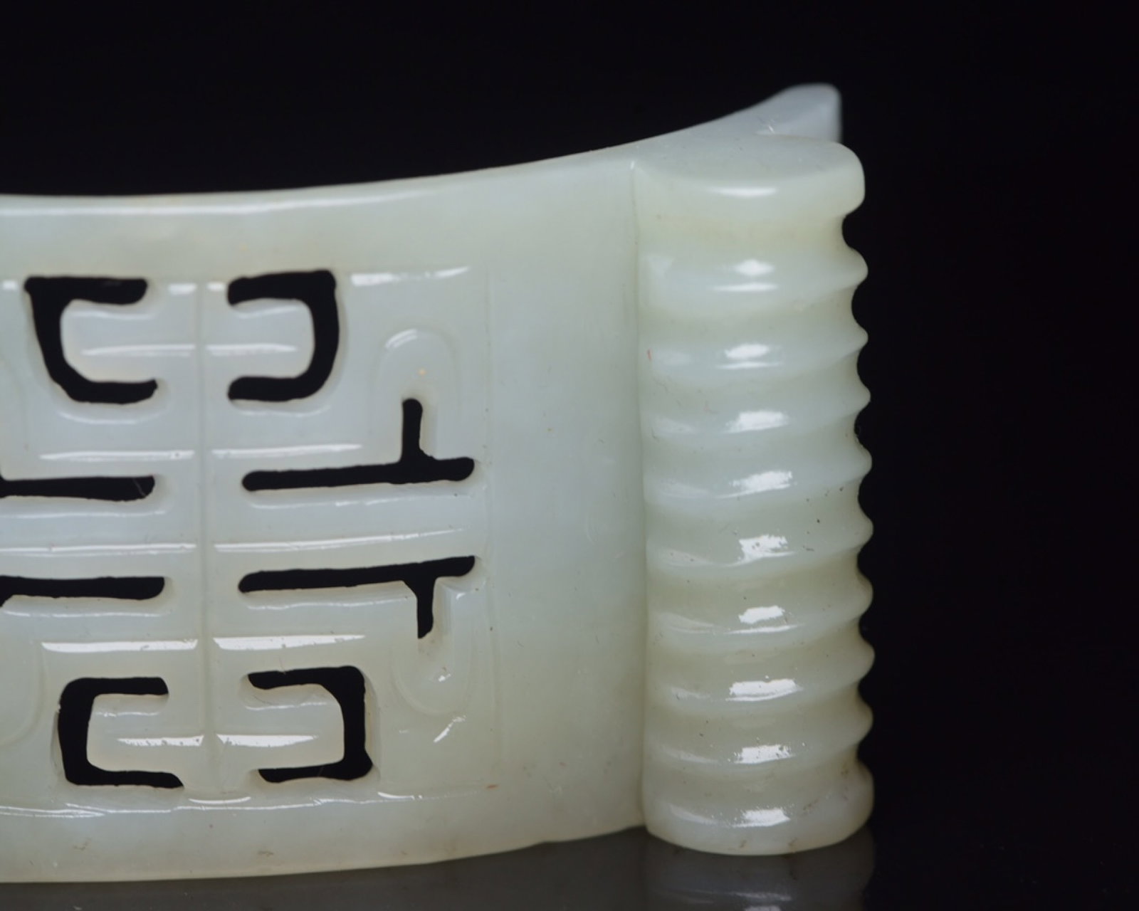 An Exquisite White Jade Bed - 8