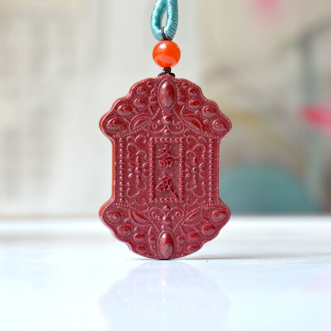 An Exquisite Cinnabar Flower Pattern Pendant - 2