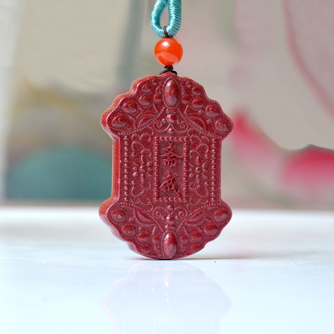 An Exquisite Cinnabar Flower Pattern Pendant - 3