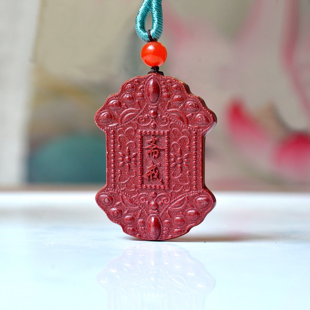An Exquisite Cinnabar Flower Pattern Pendant - 5