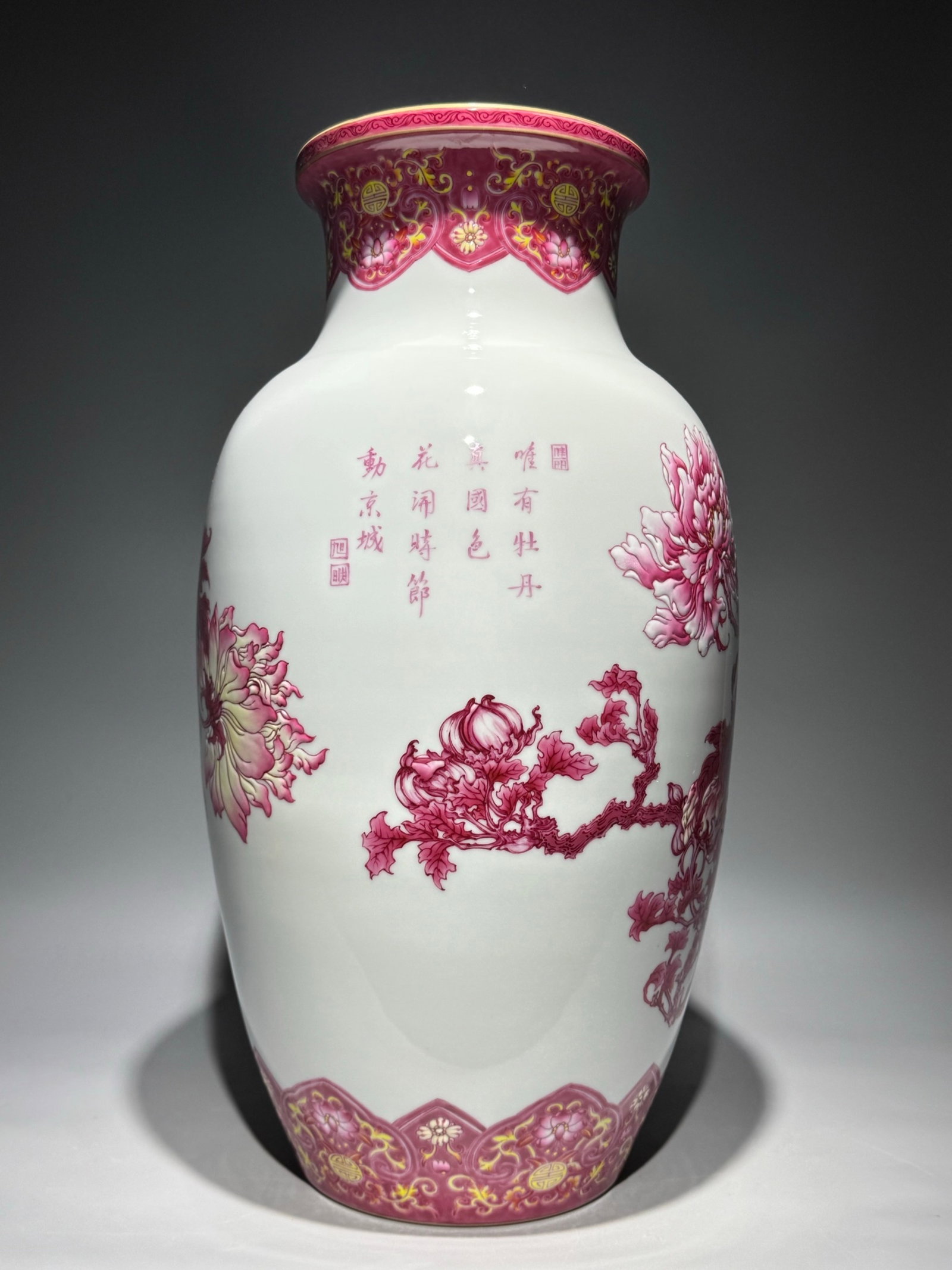 A Huge Ruby red-Glazed Peony Pattern Vase,with poem - 4