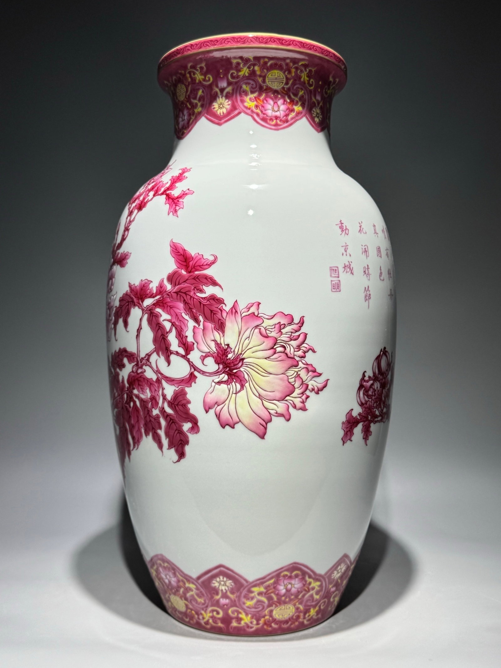 A Huge Ruby red-Glazed Peony Pattern Vase,with poem - 5