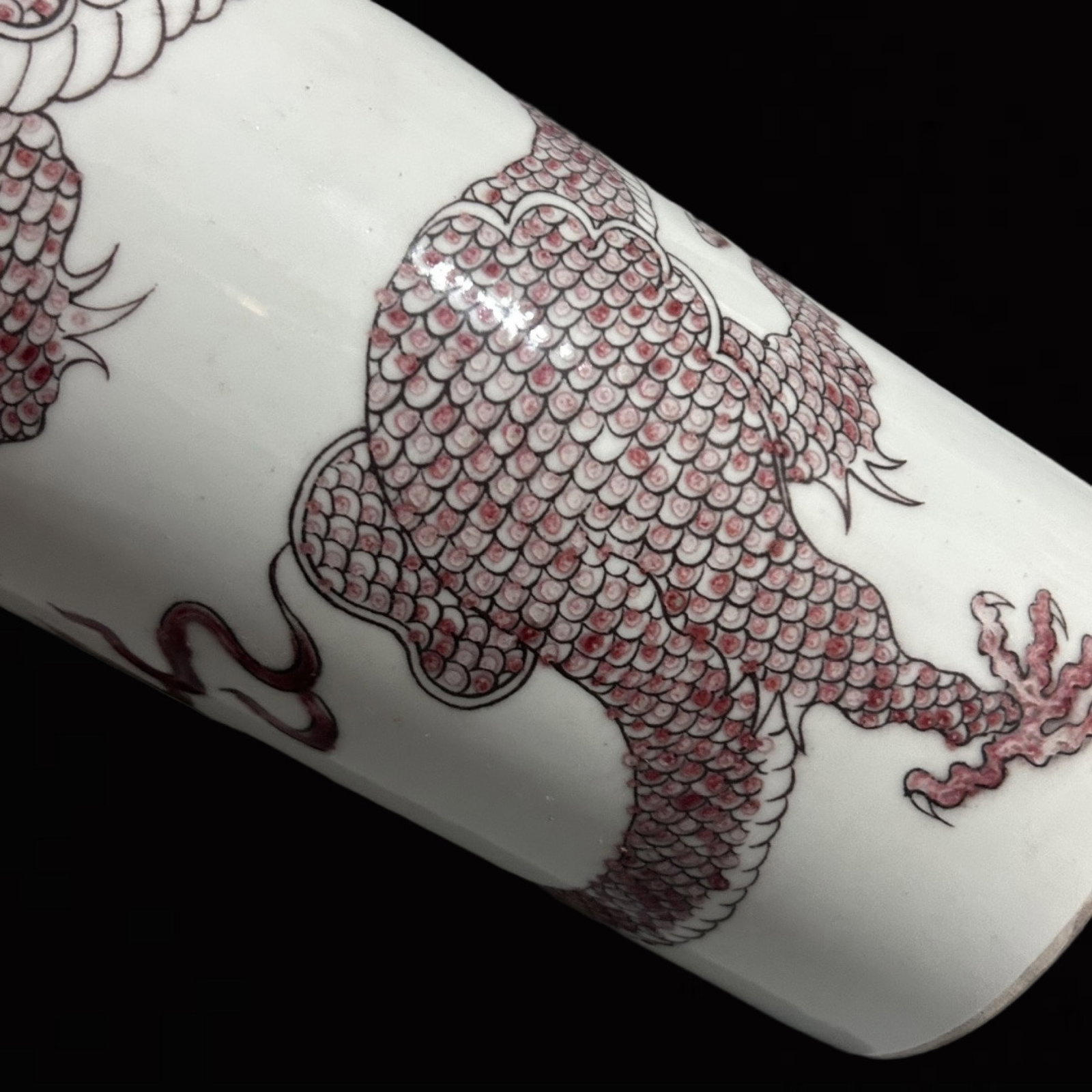 An Exquisite Underglaze-Red Dragon Pattern Vase - 5