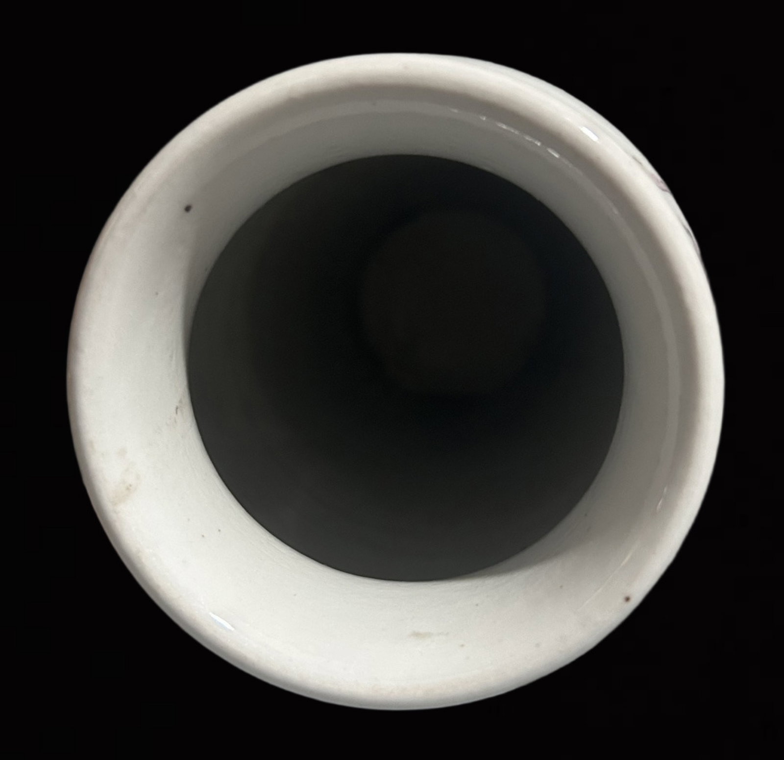 An Exquisite Underglaze-Red Dragon Pattern Vase - 6