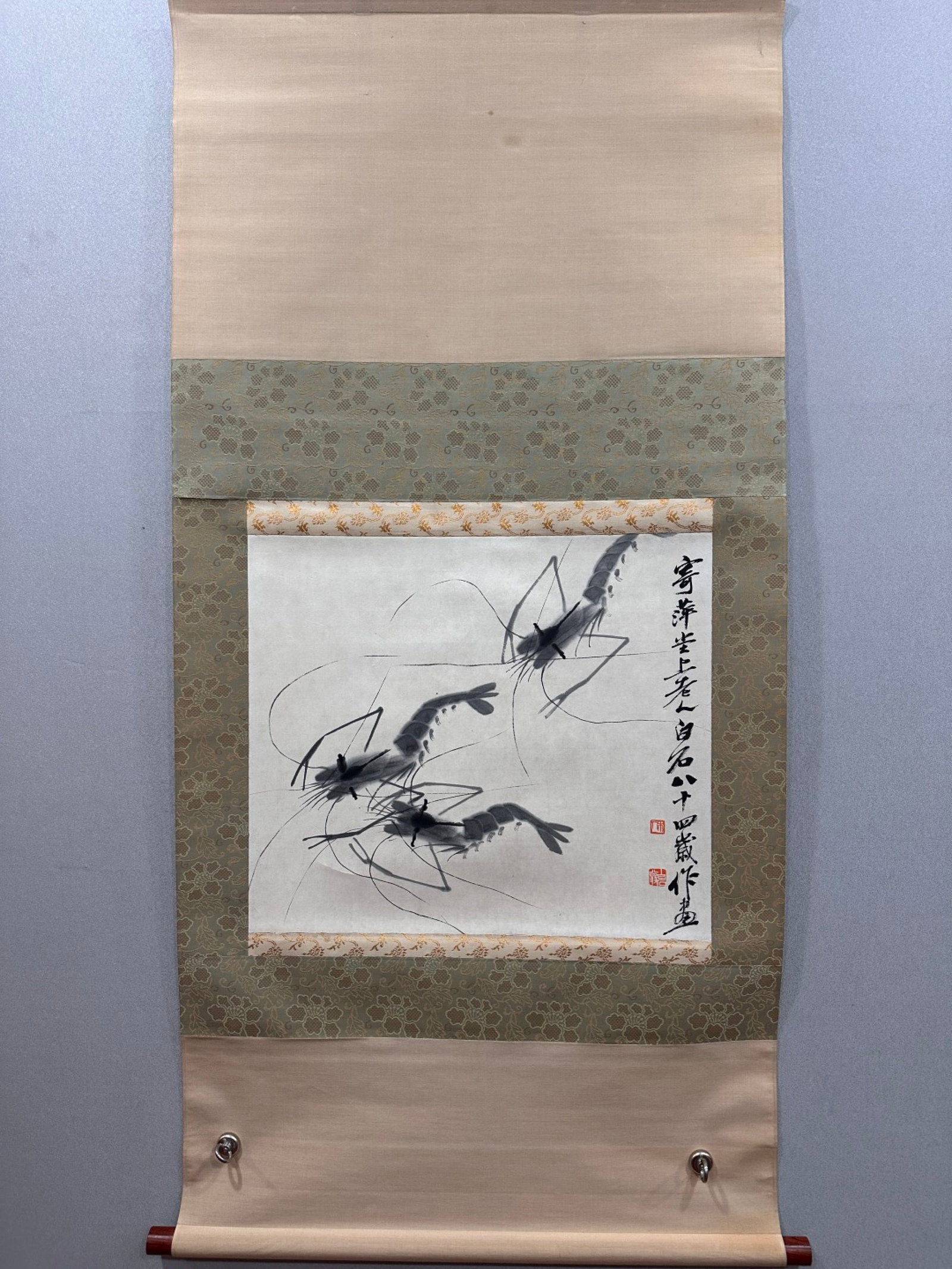 A Chinese Vertical Scroll Ink Painting of Shrimp on Paper (1 of 8)