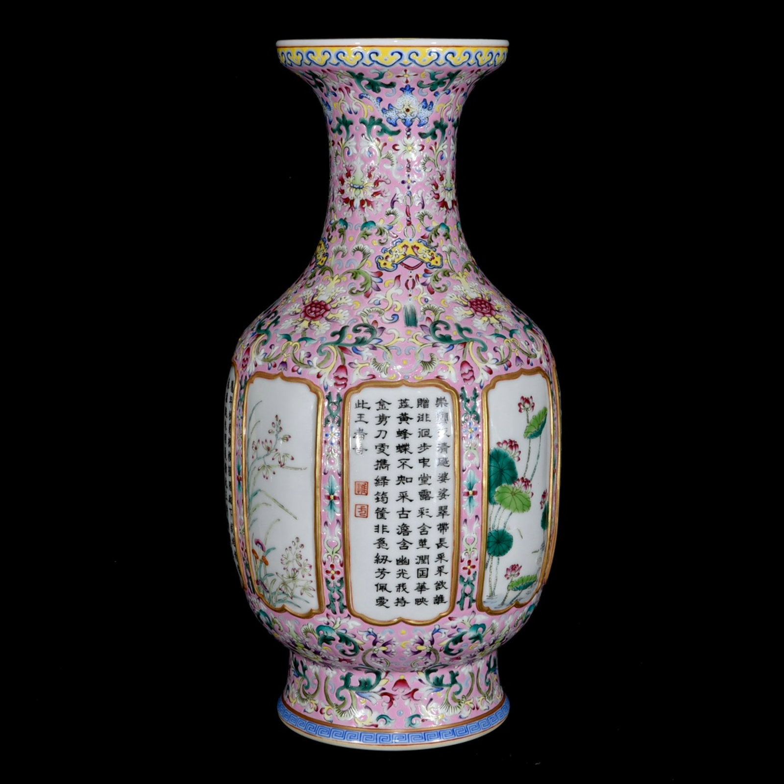 A Rare Famille-Rose Flower Pattern Vase,with Poem: A Rare Famille-Rose Flower Pattern Vase,with Poem,Qing Dynasty,China,Qianlong Six-Character Mark,Size:13.2inx6.7in 粉彩花卉纹瓶,带诗文,中