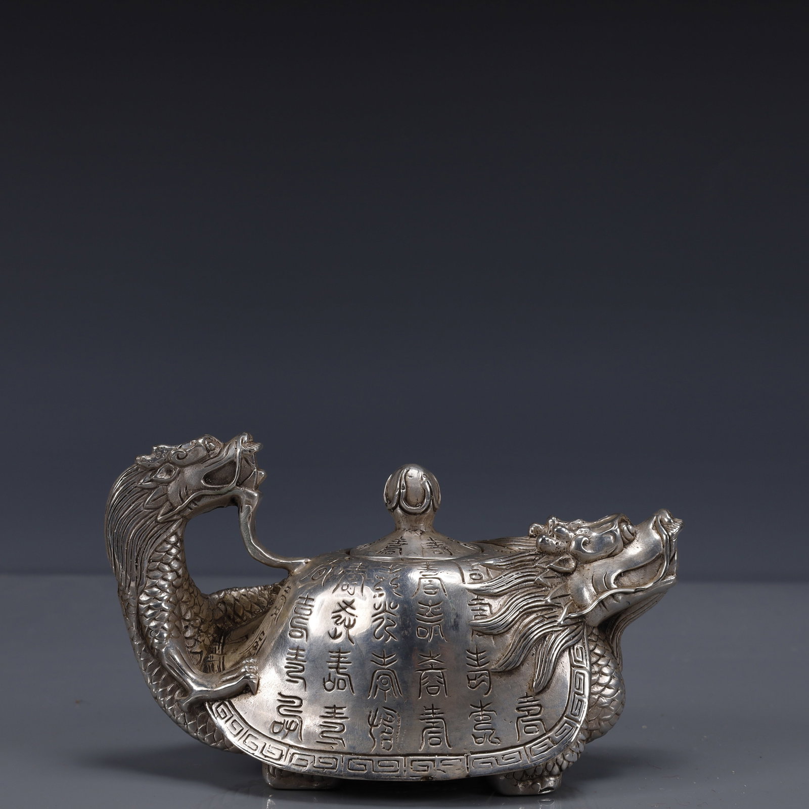 An Exquisite Silver-Plated Bronze Dragon and Turtle Ewer (1 of 9)